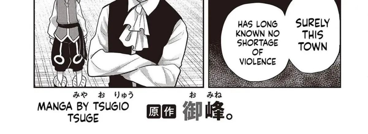 Tensei shite Arayuru Mono ni Sukarenagara Isekai de Suki na Koto wo shite Ikiteiku Chapter 9 page 3 - 
