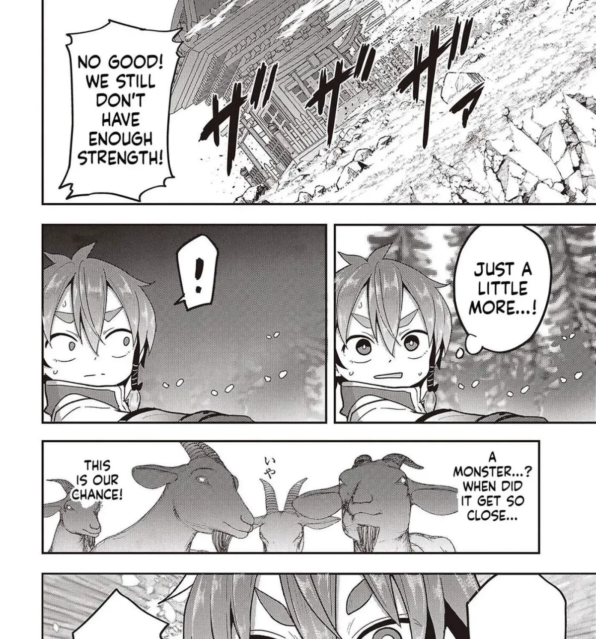 Tensei shite Arayuru Mono ni Sukarenagara Isekai de Suki na Koto wo shite Ikiteiku Chapter 9 page 36 - 