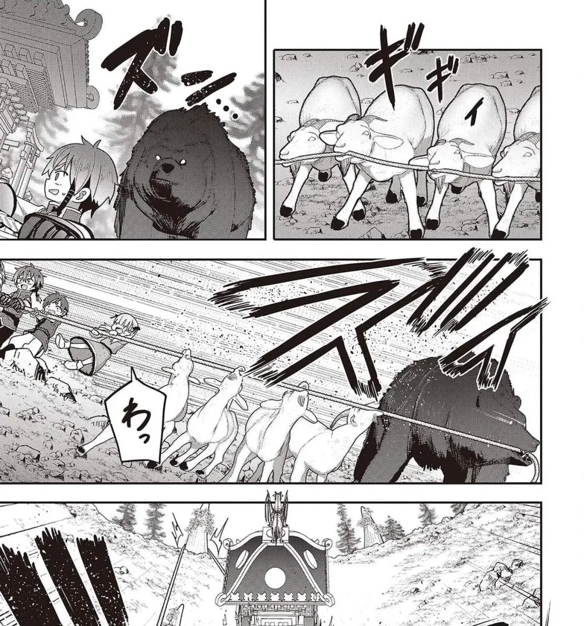 Tensei shite Arayuru Mono ni Sukarenagara Isekai de Suki na Koto wo shite Ikiteiku Chapter 9 page 38 - 