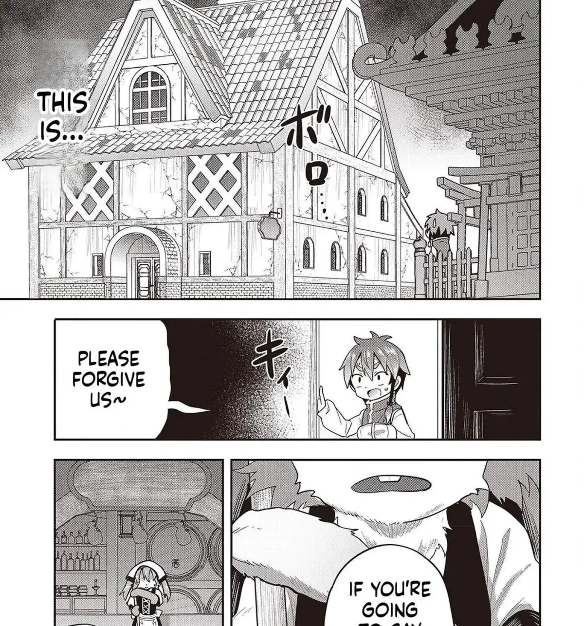 Tensei shite Arayuru Mono ni Sukarenagara Isekai de Suki na Koto wo shite Ikiteiku Chapter 9 page 46 - 