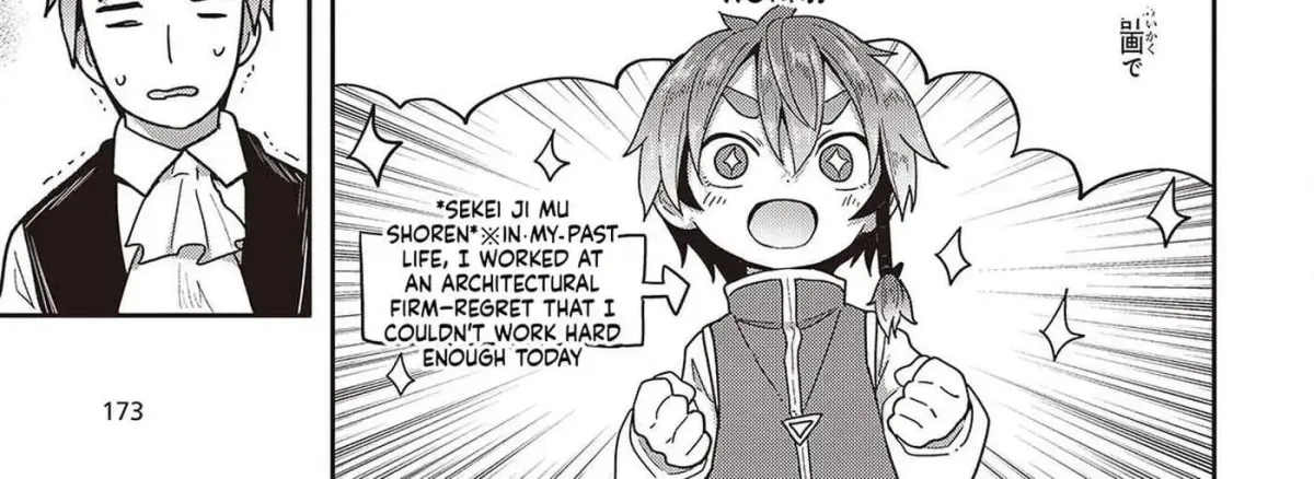 Tensei shite Arayuru Mono ni Sukarenagara Isekai de Suki na Koto wo shite Ikiteiku Chapter 9 page 7 - 