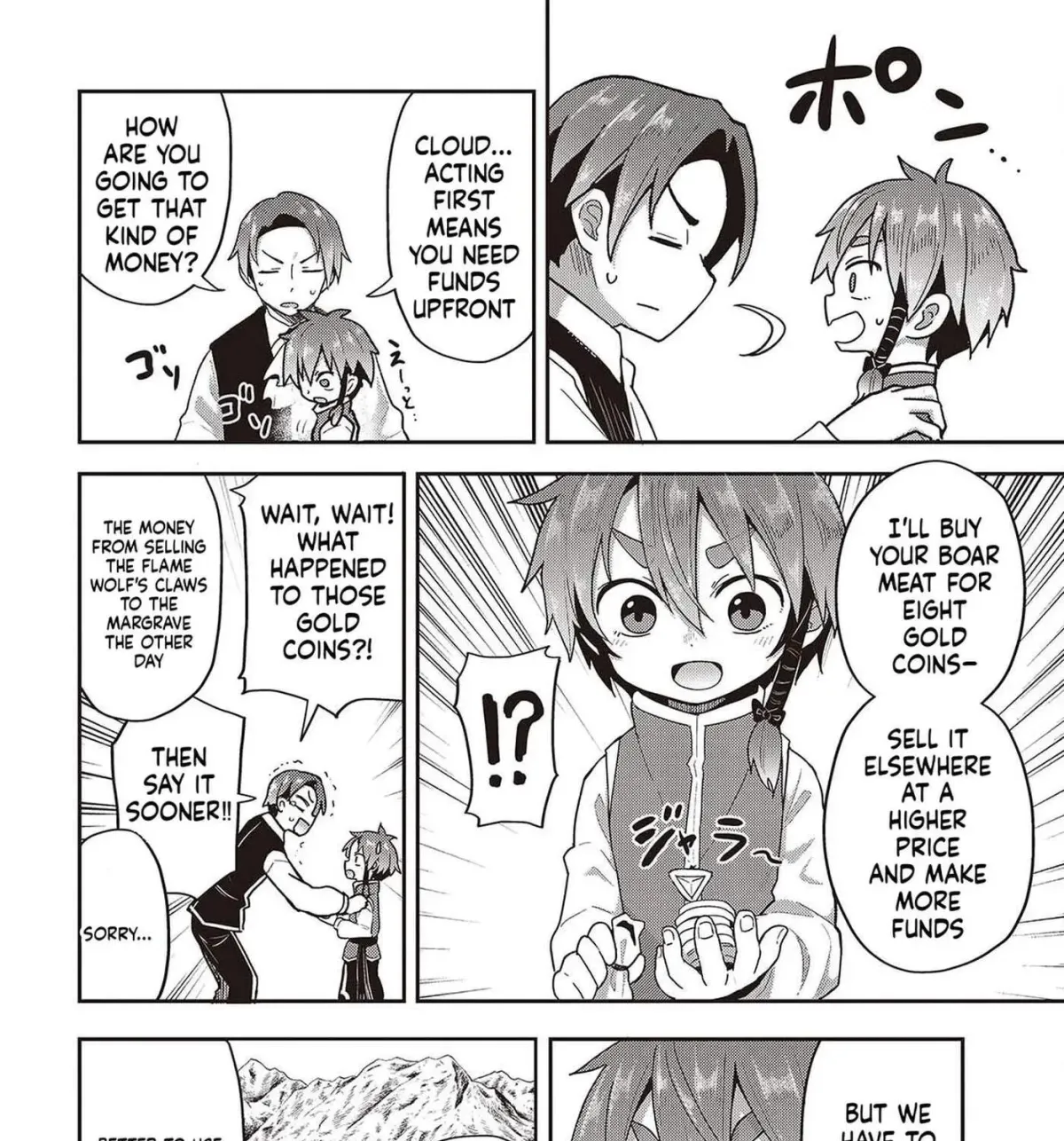 Tensei shite Arayuru Mono ni Sukarenagara Isekai de Suki na Koto wo shite Ikiteiku Chapter 9 page 8 - 