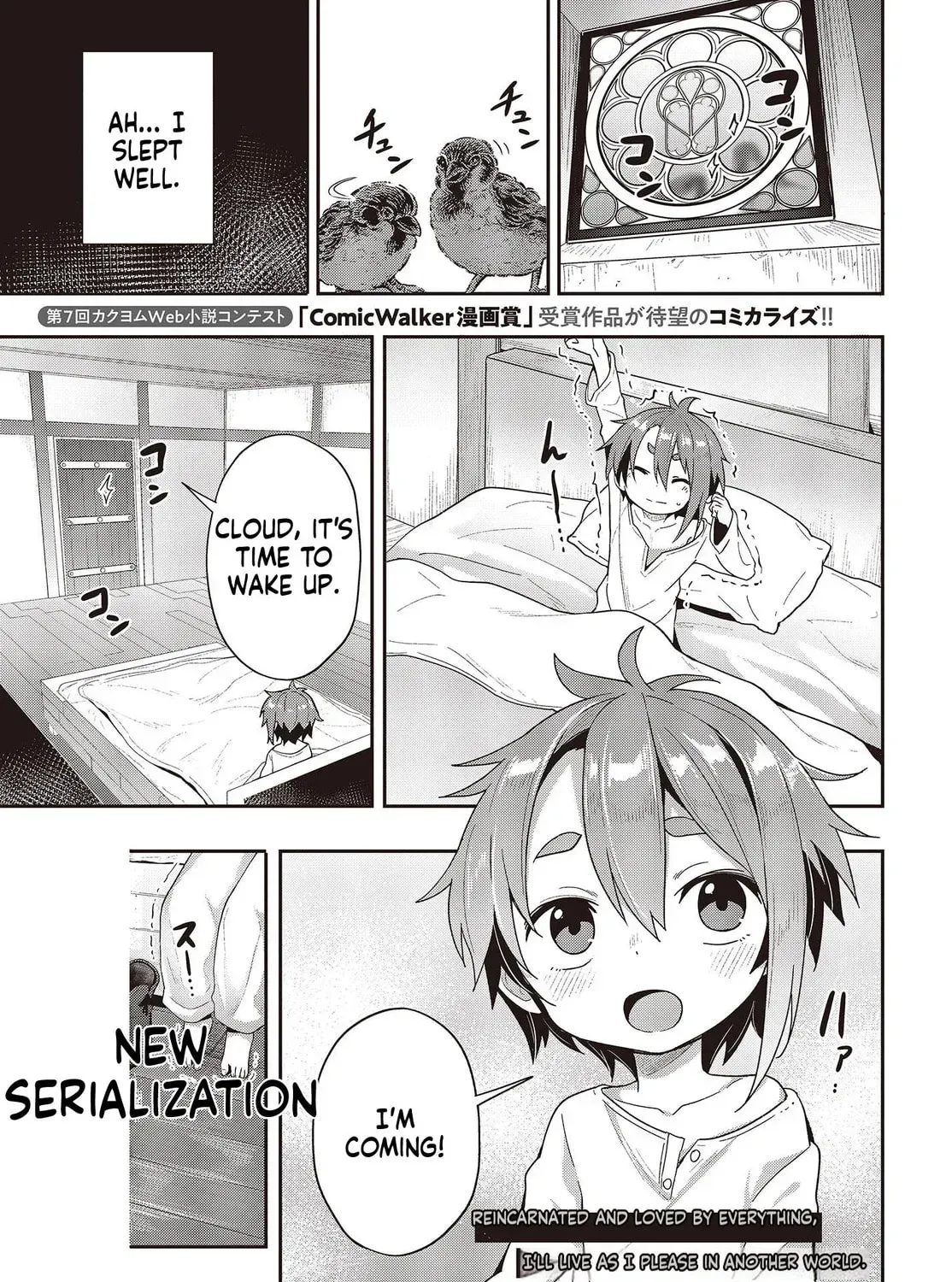 Tensei Shite Arayurumono ni Sukarenagara Isekai de Suki na Koto wo Shite Ikite Iku Chapter 1 page 2 - 