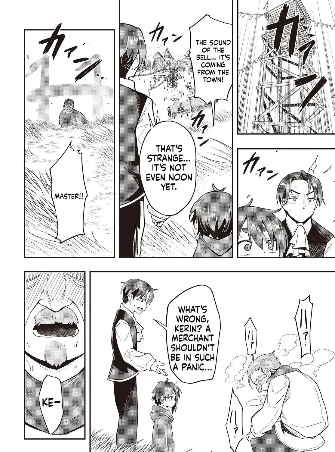 Tensei Shite Arayurumono ni Sukarenagara Isekai de Suki na Koto wo Shite Ikite Iku Chapter 1 page 22 - 