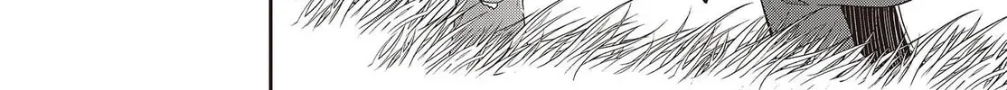 Tensei Shite Arayurumono ni Sukarenagara Isekai de Suki na Koto wo Shite Ikite Iku Chapter 1 page 23 - 