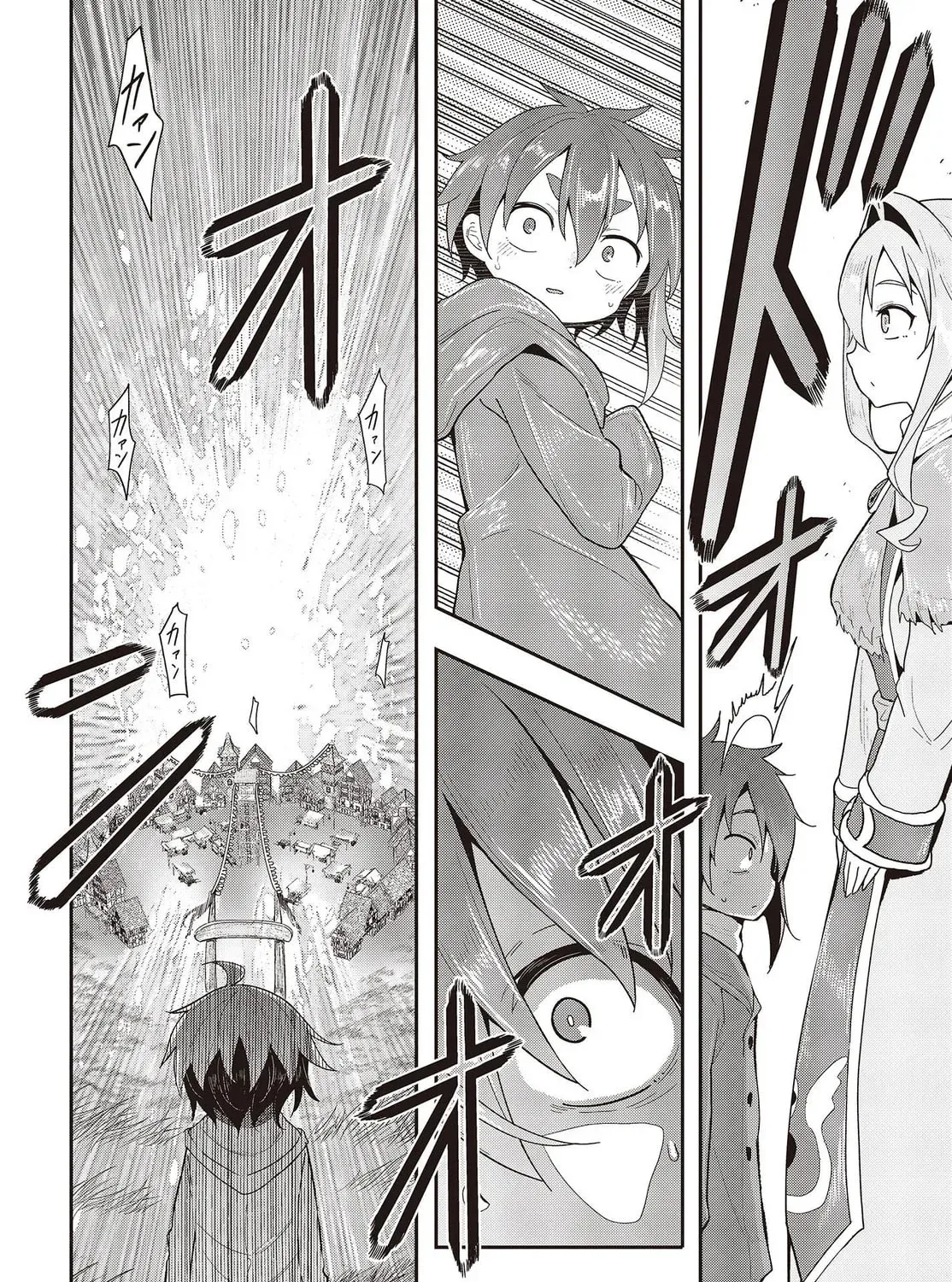 Tensei Shite Arayurumono ni Sukarenagara Isekai de Suki na Koto wo Shite Ikite Iku Chapter 1 page 30 - 
