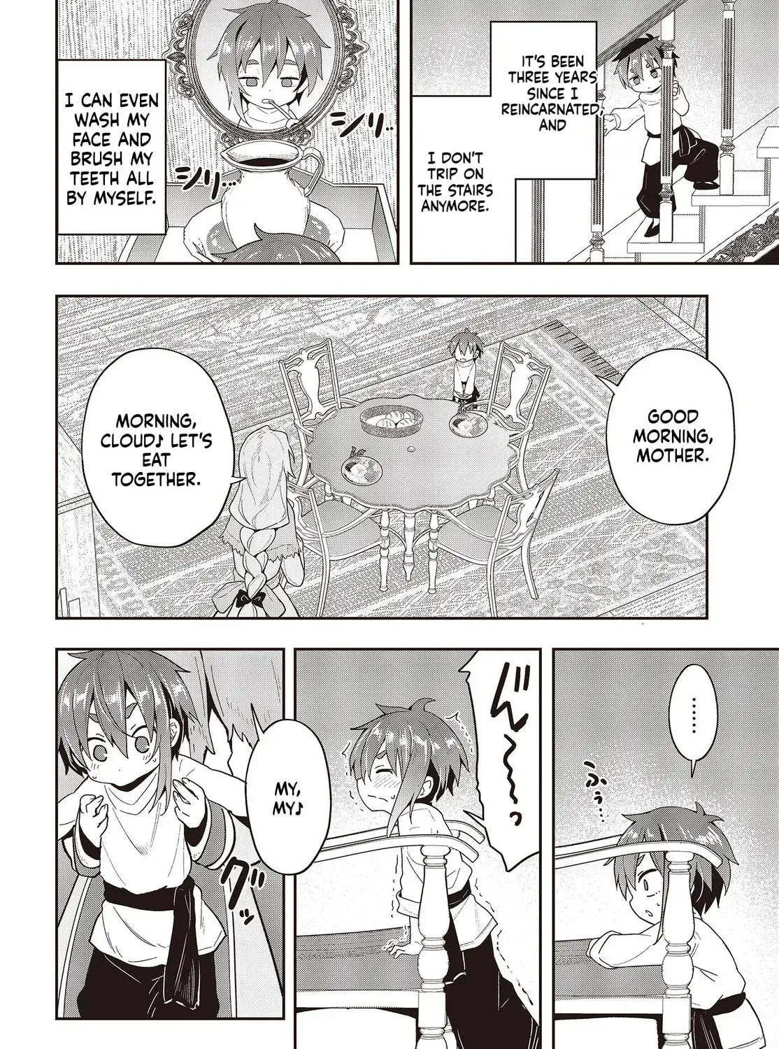 Tensei Shite Arayurumono ni Sukarenagara Isekai de Suki na Koto wo Shite Ikite Iku Chapter 1 page 4 - 