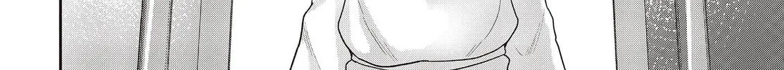 Tensei Shite Arayurumono ni Sukarenagara Isekai de Suki na Koto wo Shite Ikite Iku Chapter 1 page 63 - 