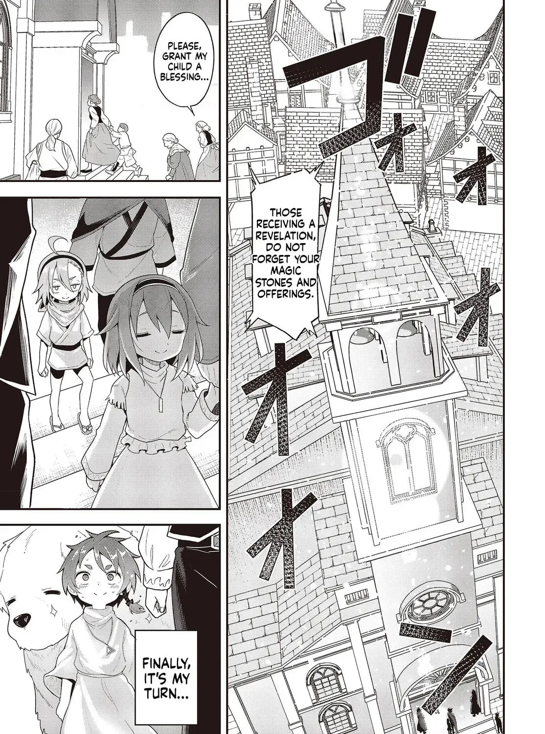 Tensei Shite Arayurumono ni Sukarenagara Isekai de Suki na Koto wo Shite Ikite Iku Chapter 1 page 64 - 
