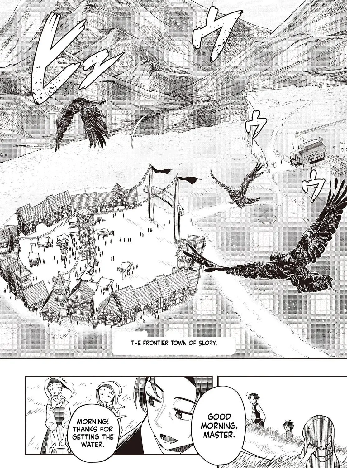 Tensei Shite Arayurumono ni Sukarenagara Isekai de Suki na Koto wo Shite Ikite Iku Chapter 1 page 10 - 