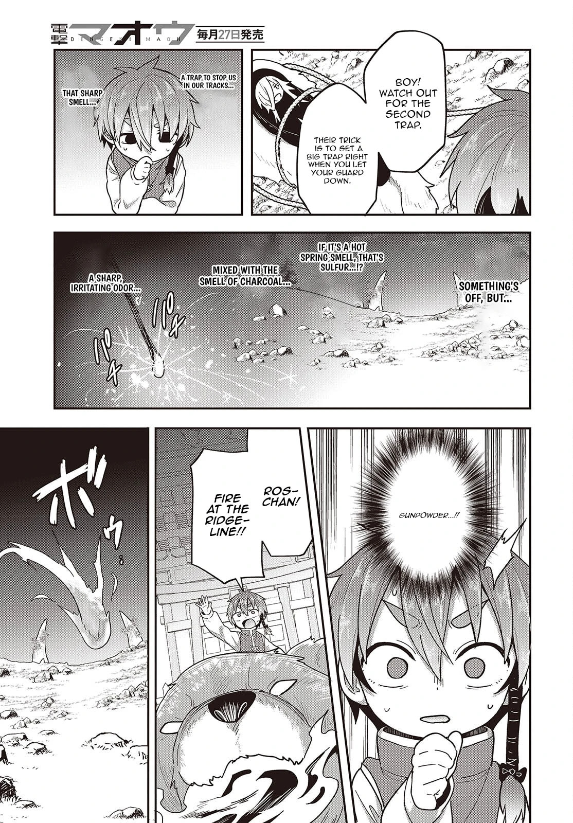 Tensei Shite Arayurumono ni Sukarenagara Isekai de Suki na Koto wo Shite Ikite Iku Chapter 10 page 20 - 