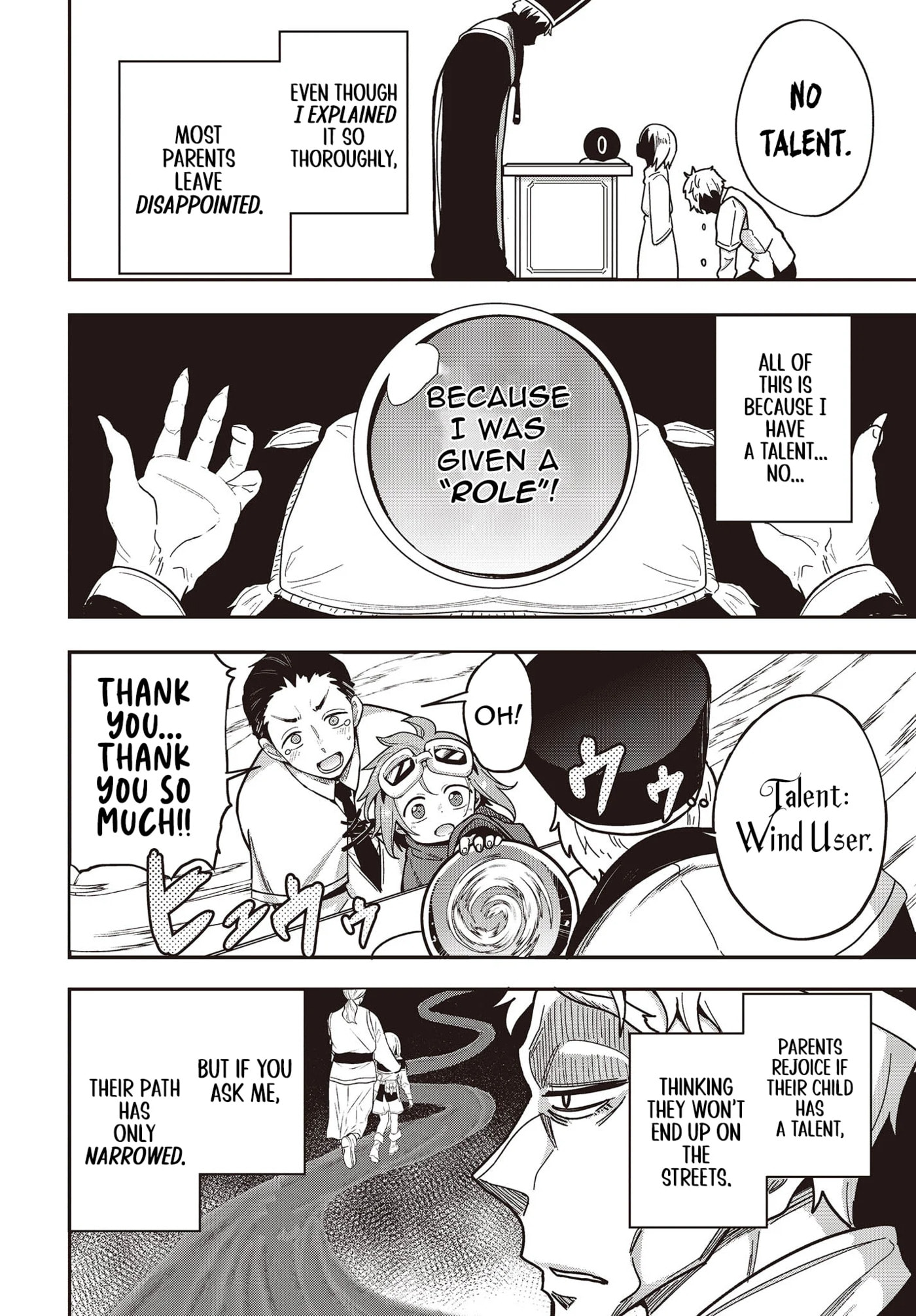 Tensei Shite Arayurumono ni Sukarenagara Isekai de Suki na Koto wo Shite Ikite Iku Chapter 2 page 11 - 