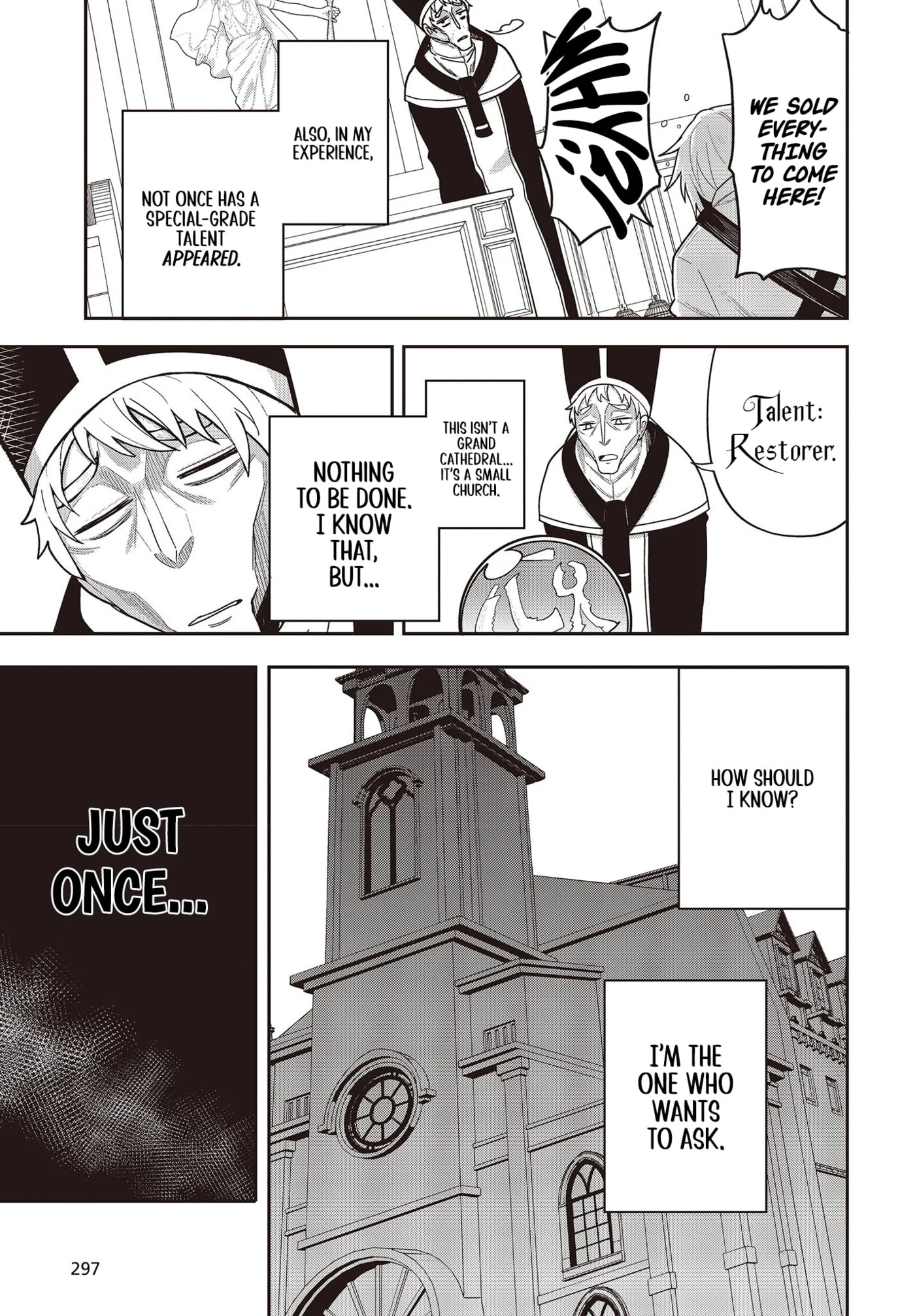 Tensei Shite Arayurumono ni Sukarenagara Isekai de Suki na Koto wo Shite Ikite Iku Chapter 2 page 12 - 