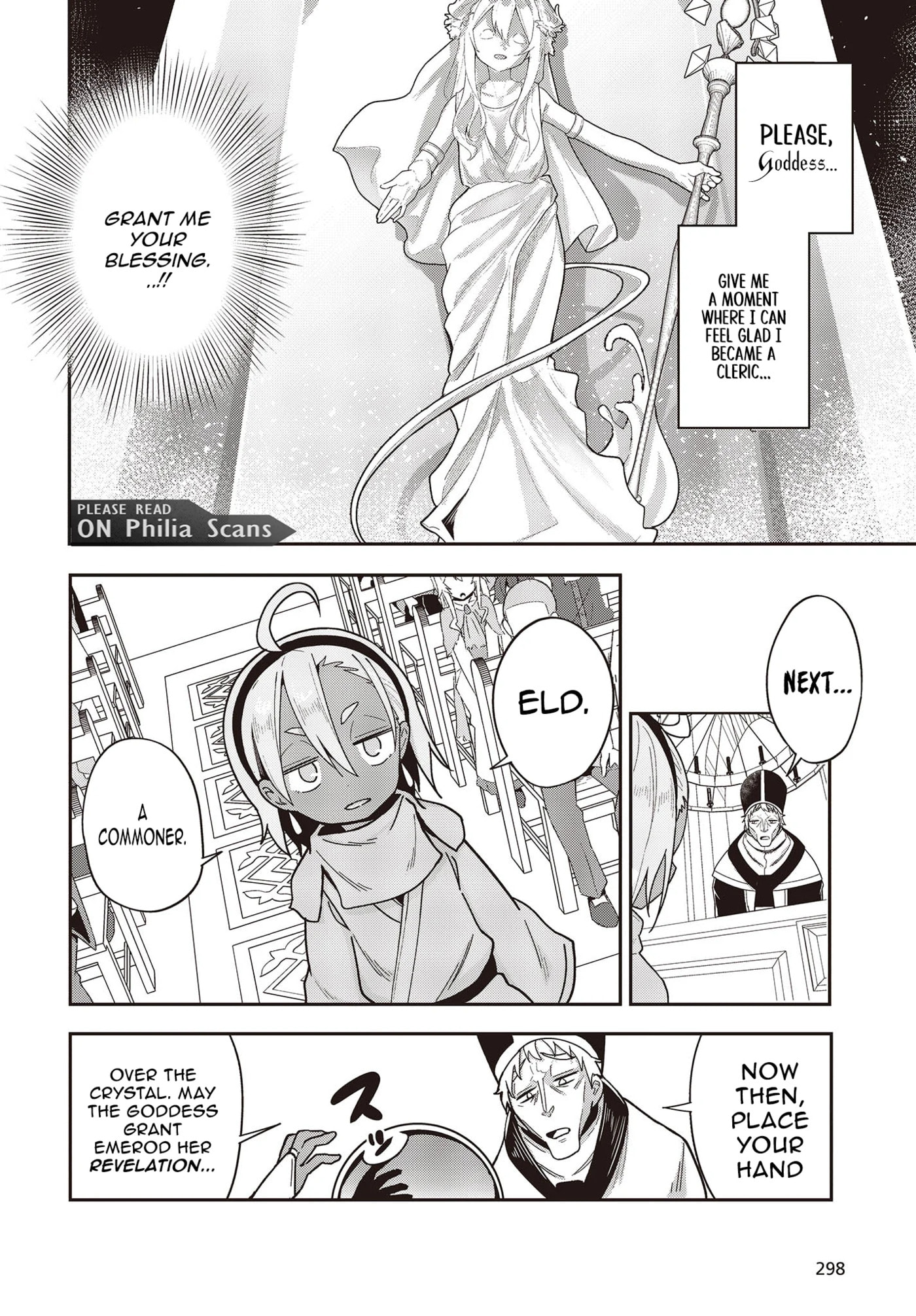 Tensei Shite Arayurumono ni Sukarenagara Isekai de Suki na Koto wo Shite Ikite Iku Chapter 2 page 13 - 