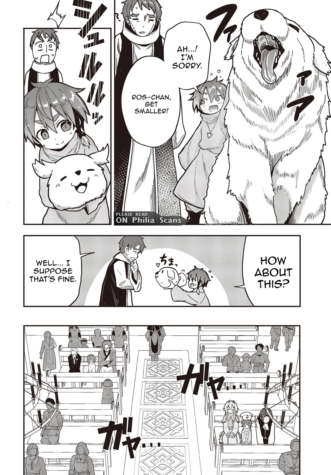 Tensei Shite Arayurumono ni Sukarenagara Isekai de Suki na Koto wo Shite Ikite Iku Chapter 2 page 3 - 