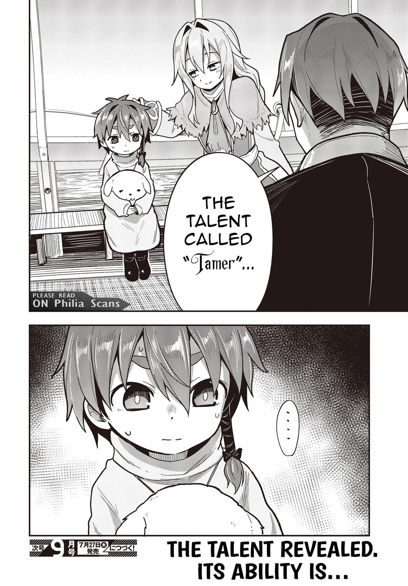 Tensei Shite Arayurumono ni Sukarenagara Isekai de Suki na Koto wo Shite Ikite Iku Chapter 2 page 31 - 