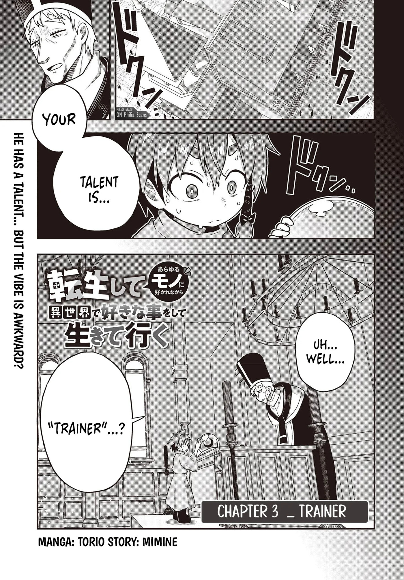 Tensei Shite Arayurumono ni Sukarenagara Isekai de Suki na Koto wo Shite Ikite Iku Chapter 3 page 2 - 