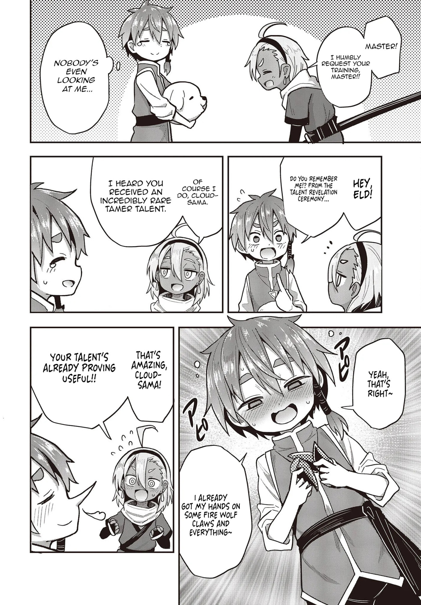 Tensei Shite Arayurumono ni Sukarenagara Isekai de Suki na Koto wo Shite Ikite Iku Chapter 3 page 19 - 