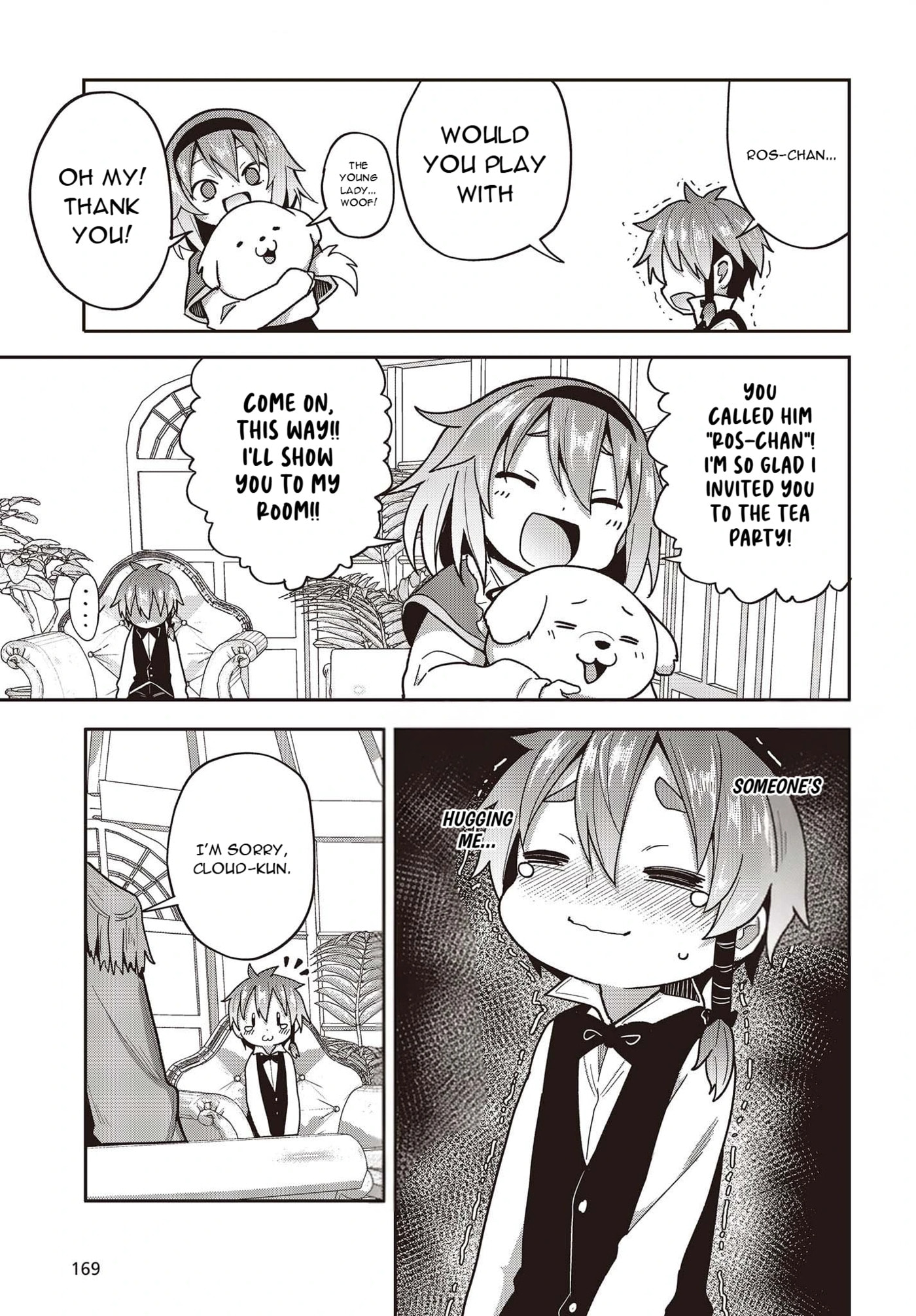 Tensei Shite Arayurumono ni Sukarenagara Isekai de Suki na Koto wo Shite Ikite Iku Chapter 4 page 16 - 