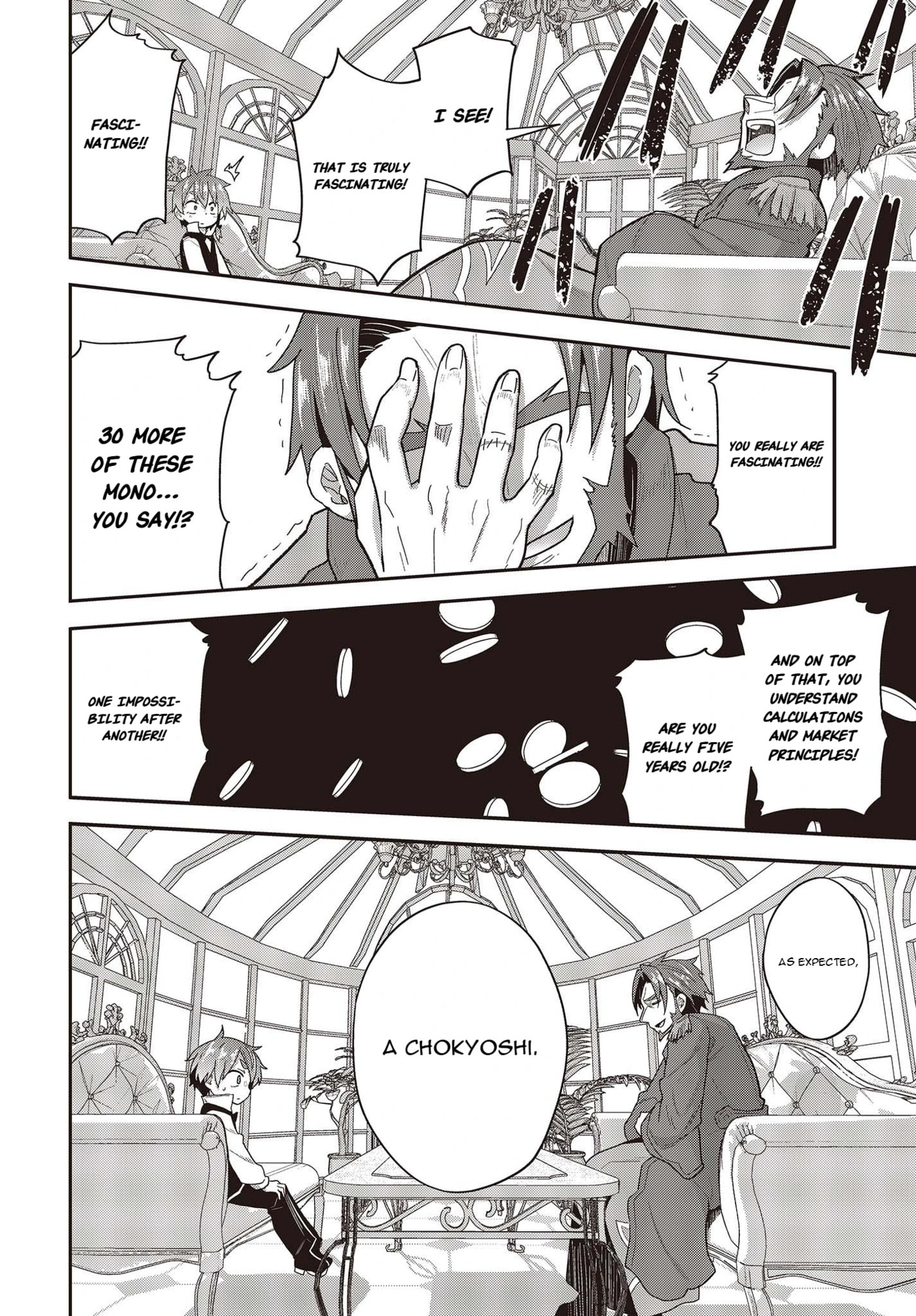 Tensei Shite Arayurumono ni Sukarenagara Isekai de Suki na Koto wo Shite Ikite Iku Chapter 4 page 23 - 