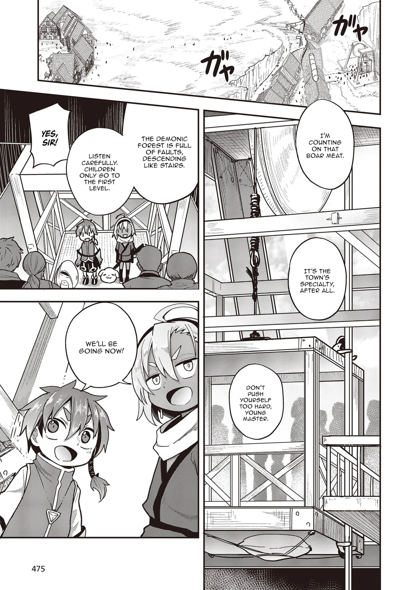 Tensei Shite Arayurumono ni Sukarenagara Isekai de Suki na Koto wo Shite Ikite Iku Chapter 5 page 16 - 