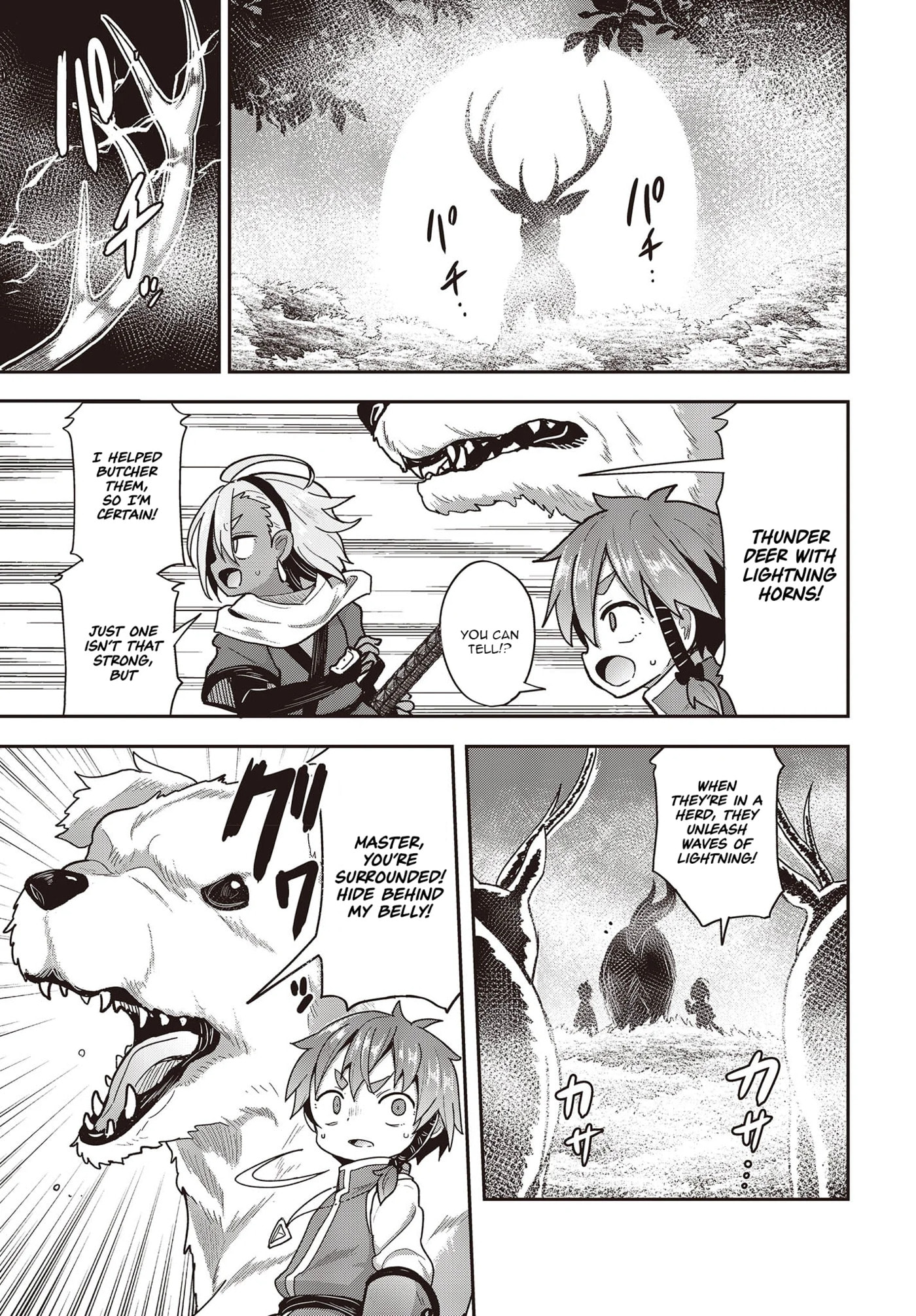 Tensei Shite Arayurumono ni Sukarenagara Isekai de Suki na Koto wo Shite Ikite Iku Chapter 5 page 20 - 