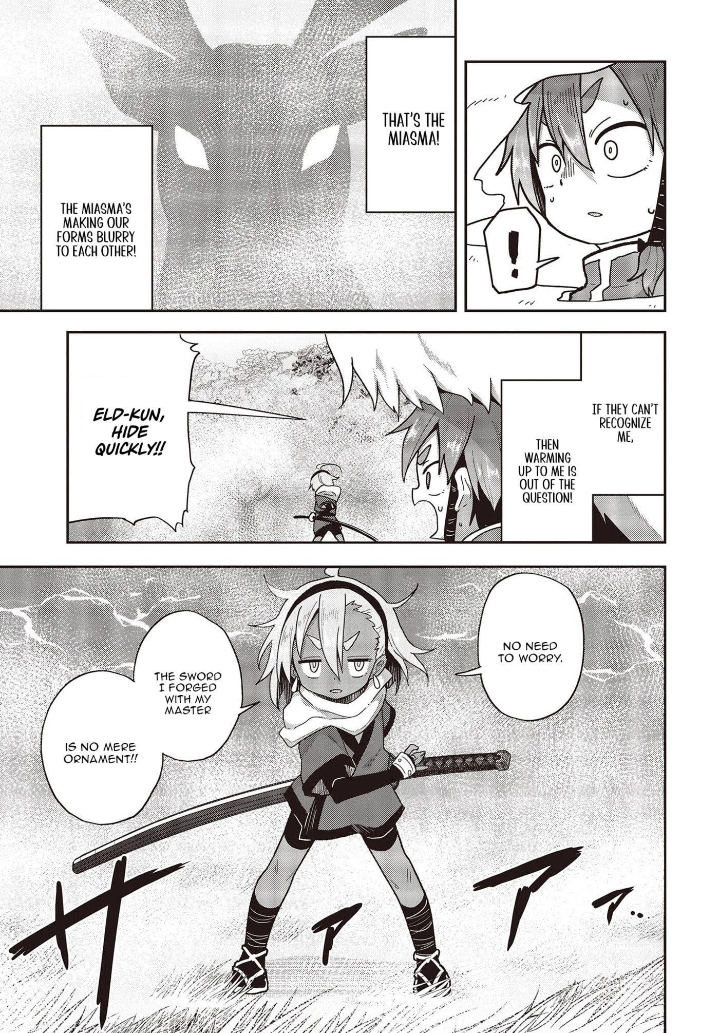 Tensei Shite Arayurumono ni Sukarenagara Isekai de Suki na Koto wo Shite Ikite Iku Chapter 5 page 22 - 
