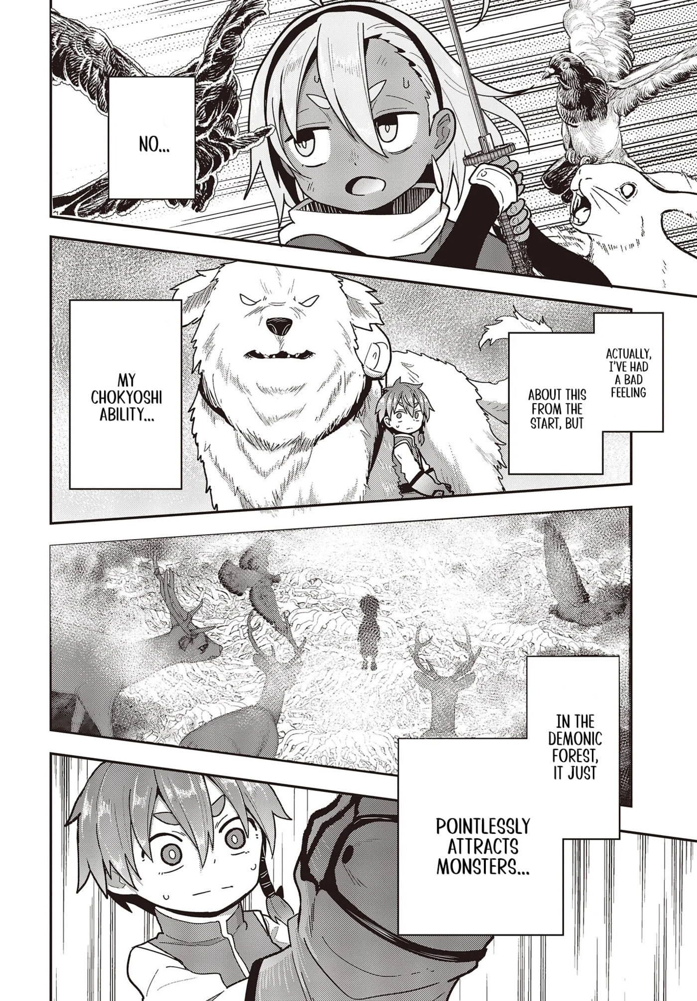 Tensei Shite Arayurumono ni Sukarenagara Isekai de Suki na Koto wo Shite Ikite Iku Chapter 5 page 30 - 