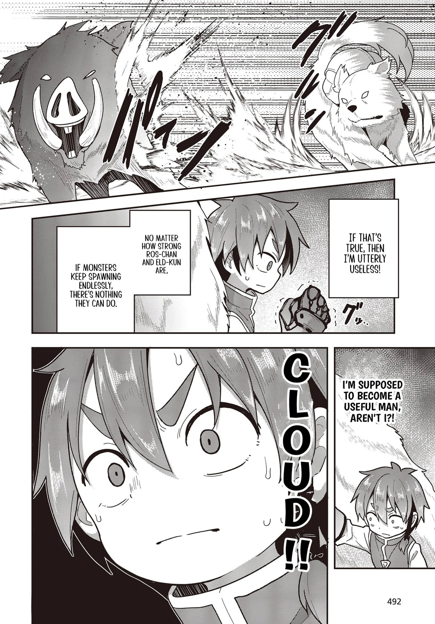 Tensei Shite Arayurumono ni Sukarenagara Isekai de Suki na Koto wo Shite Ikite Iku Chapter 5 page 32 - 
