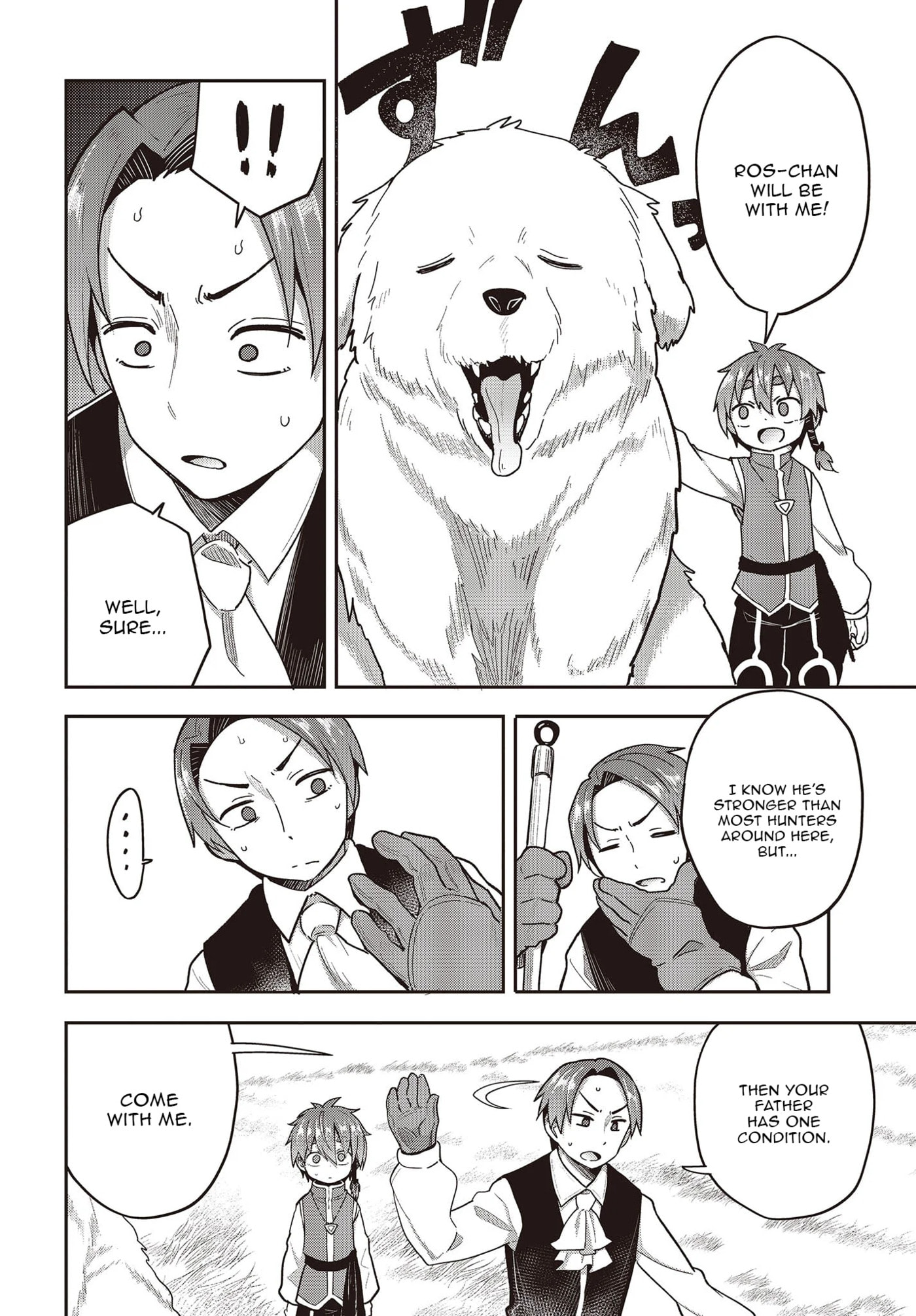 Tensei Shite Arayurumono ni Sukarenagara Isekai de Suki na Koto wo Shite Ikite Iku Chapter 5 page 5 - 