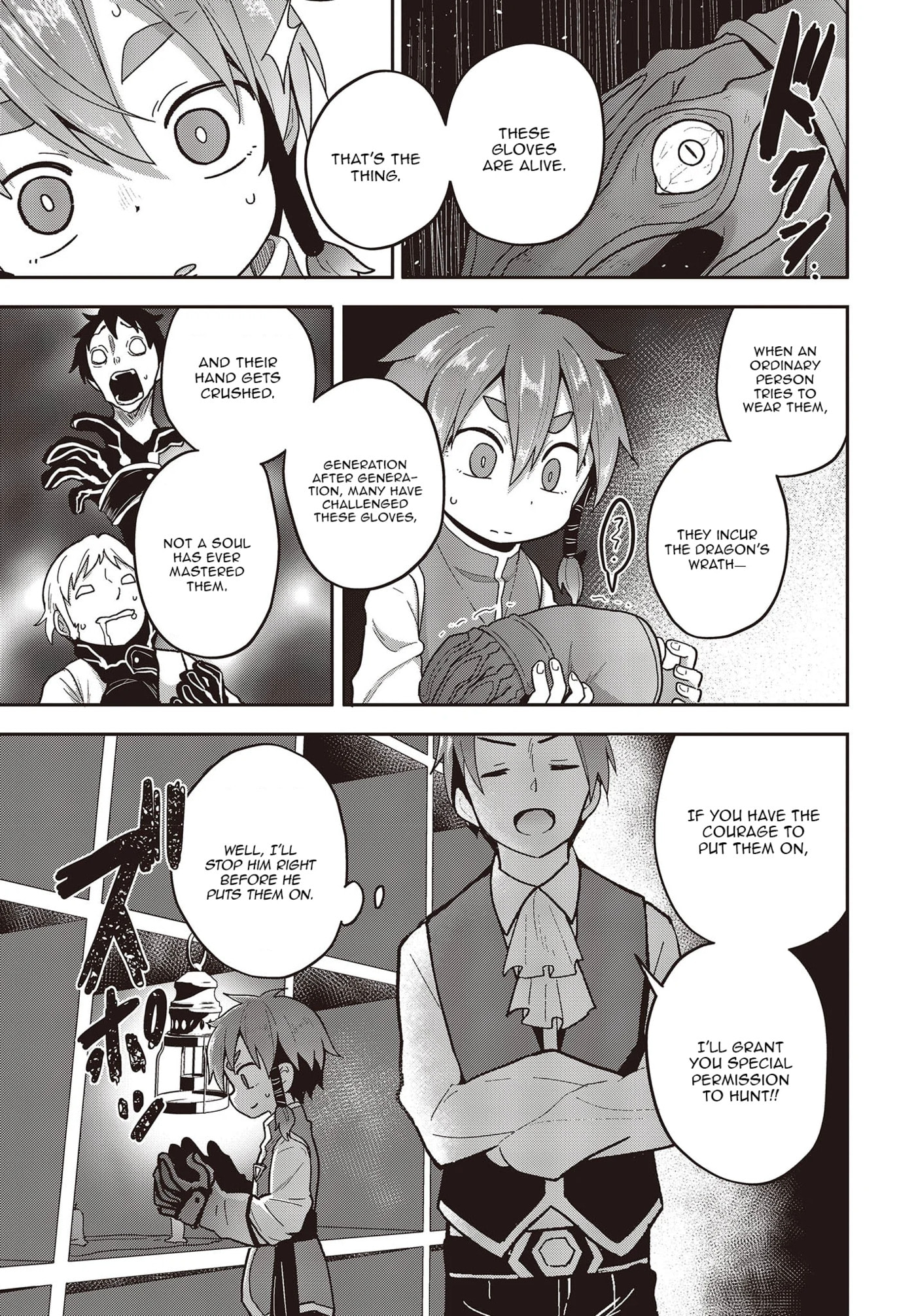 Tensei Shite Arayurumono ni Sukarenagara Isekai de Suki na Koto wo Shite Ikite Iku Chapter 5 page 8 - 