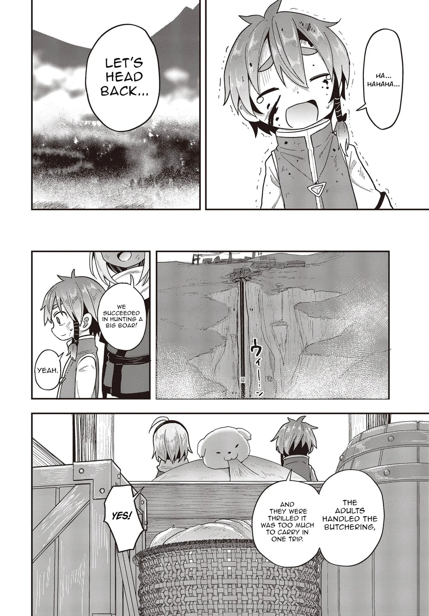 Tensei Shite Arayurumono ni Sukarenagara Isekai de Suki na Koto wo Shite Ikite Iku Chapter 6 page 15 - 