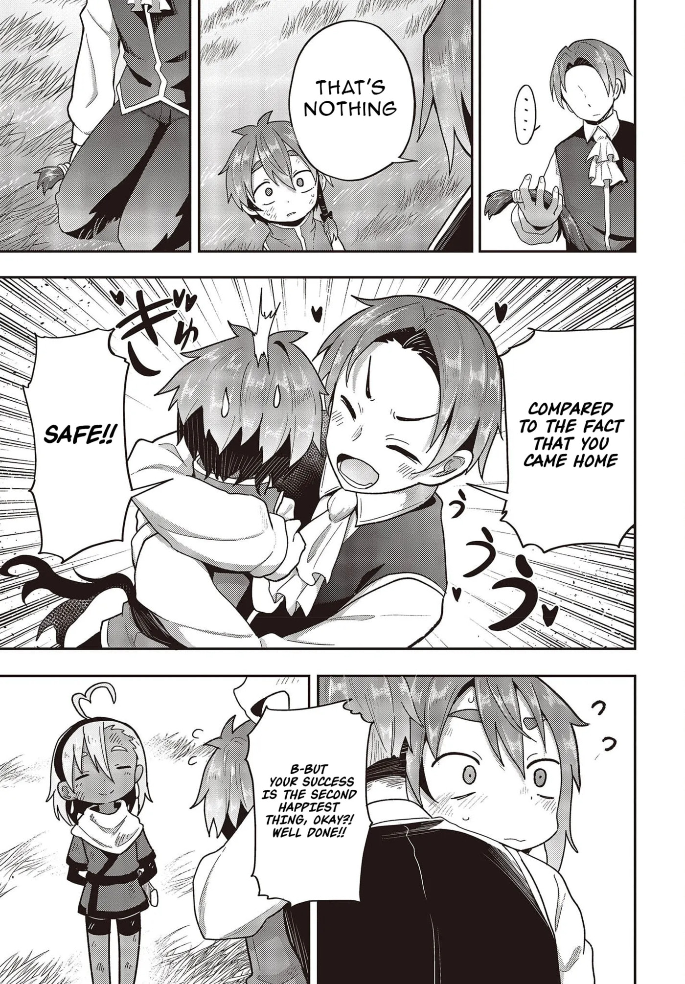 Tensei Shite Arayurumono ni Sukarenagara Isekai de Suki na Koto wo Shite Ikite Iku Chapter 6 page 18 - 