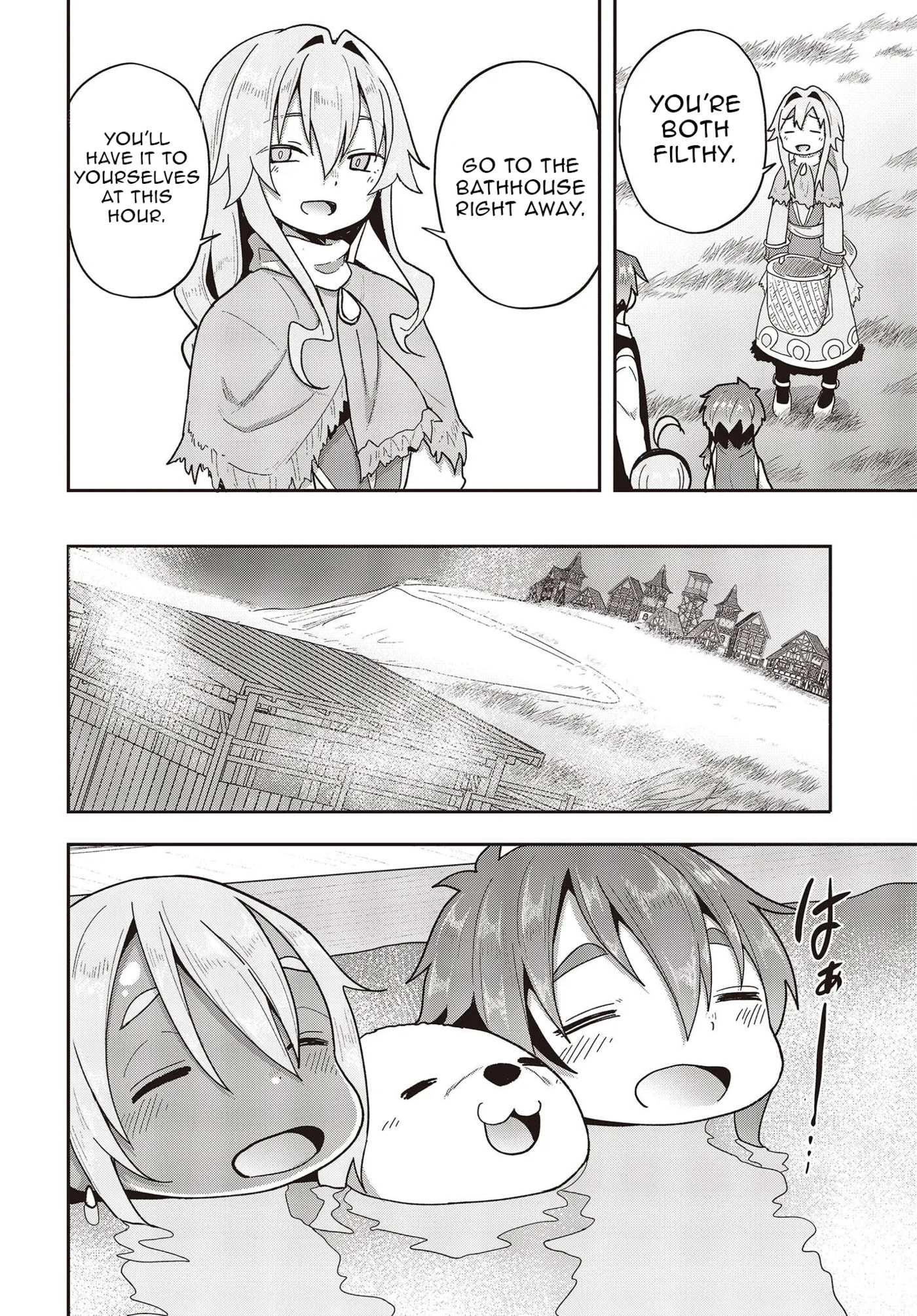 Tensei Shite Arayurumono ni Sukarenagara Isekai de Suki na Koto wo Shite Ikite Iku Chapter 6 page 19 - 