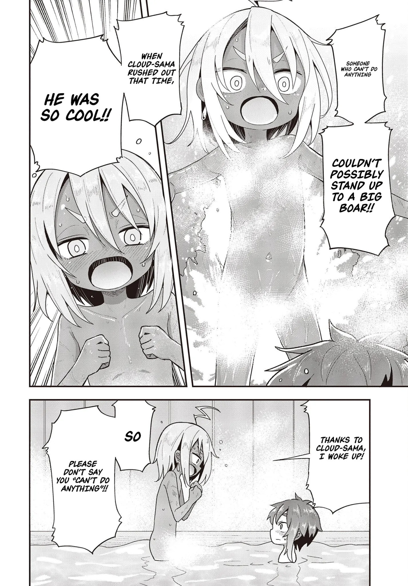 Tensei Shite Arayurumono ni Sukarenagara Isekai de Suki na Koto wo Shite Ikite Iku Chapter 6 page 21 - 