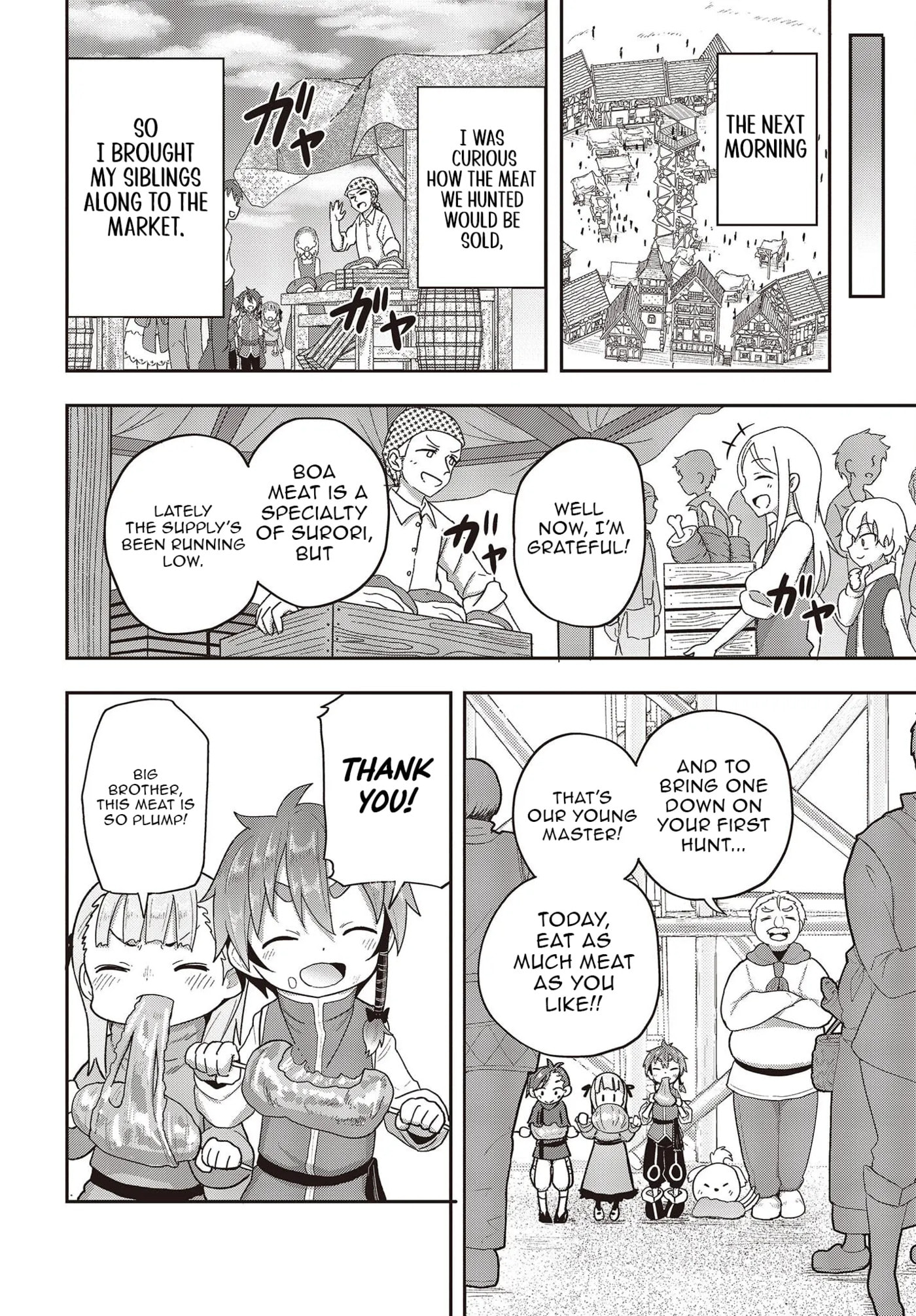 Tensei Shite Arayurumono ni Sukarenagara Isekai de Suki na Koto wo Shite Ikite Iku Chapter 6 page 23 - 