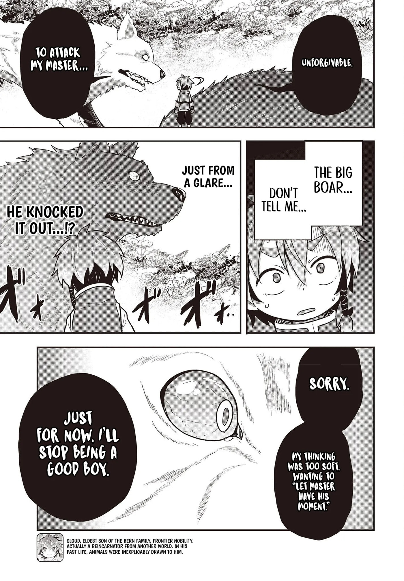 Tensei Shite Arayurumono ni Sukarenagara Isekai de Suki na Koto wo Shite Ikite Iku Chapter 6 page 4 - 