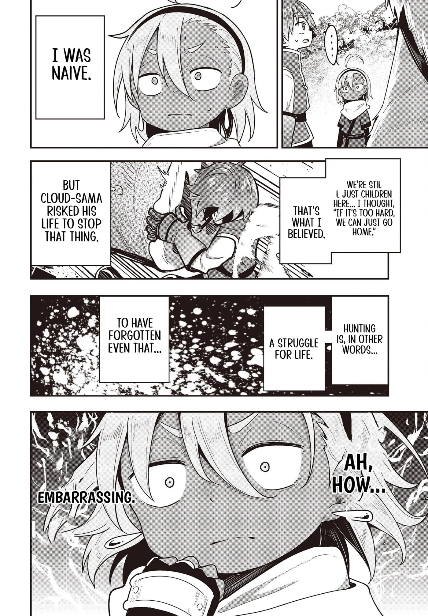 Tensei Shite Arayurumono ni Sukarenagara Isekai de Suki na Koto wo Shite Ikite Iku Chapter 6 page 5 - 
