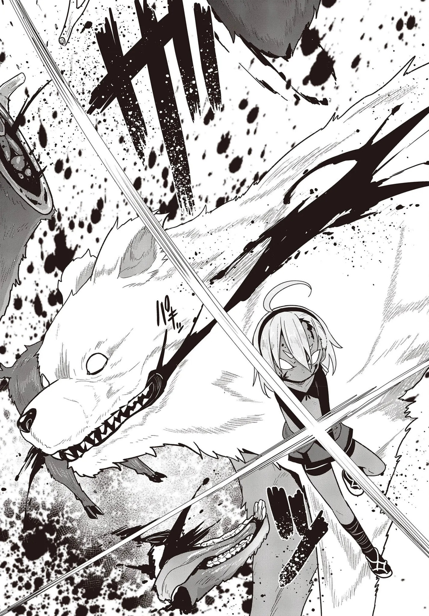 Tensei Shite Arayurumono ni Sukarenagara Isekai de Suki na Koto wo Shite Ikite Iku Chapter 6 page 8 - 