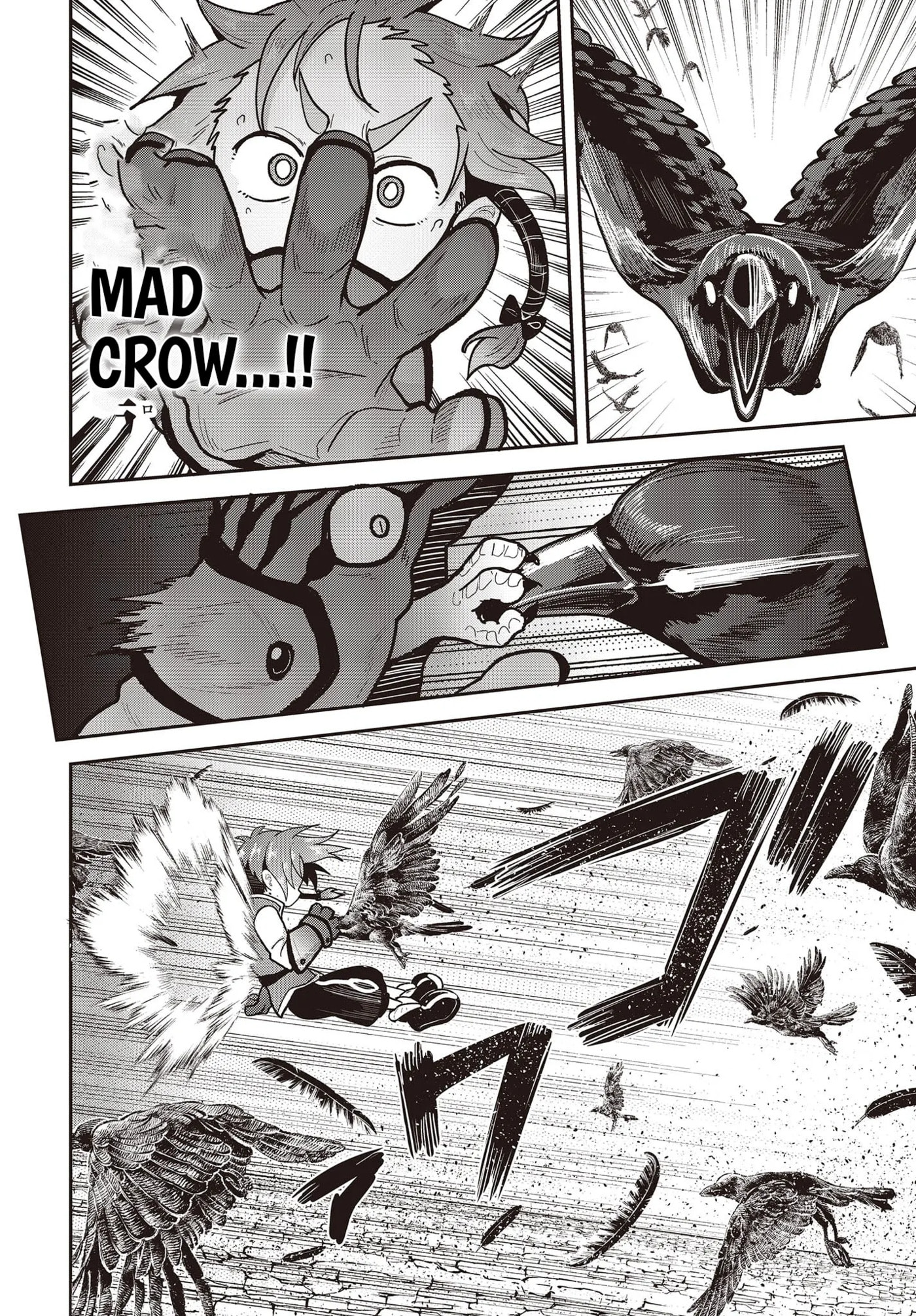 Tensei Shite Arayurumono ni Sukarenagara Isekai de Suki na Koto wo Shite Ikite Iku Chapter 7 page 11 - 