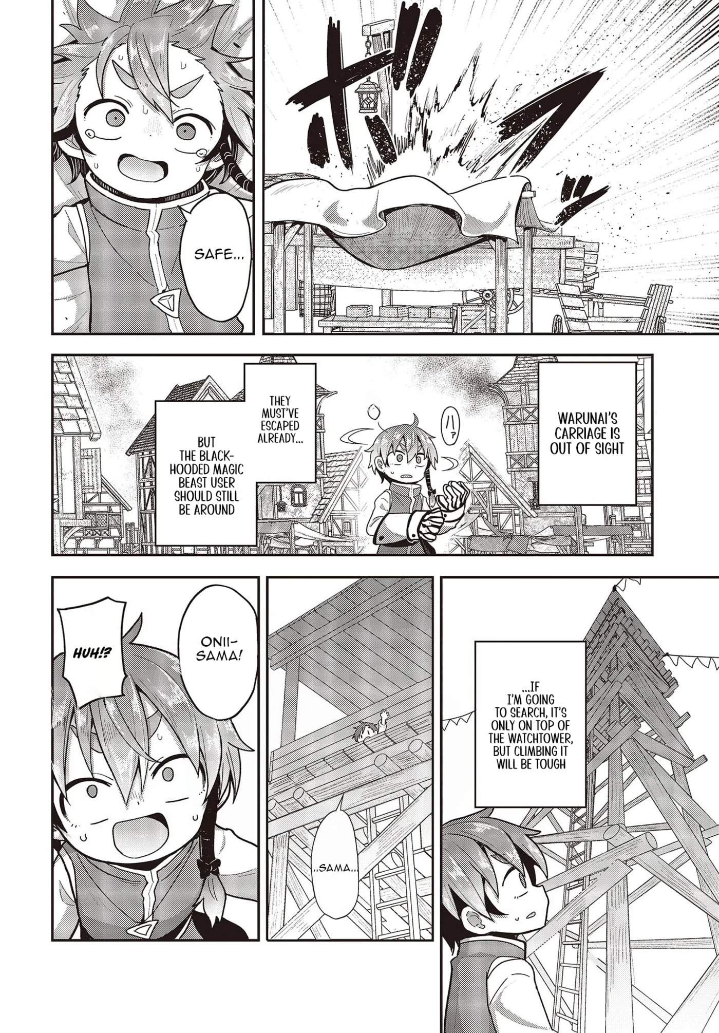 Tensei Shite Arayurumono ni Sukarenagara Isekai de Suki na Koto wo Shite Ikite Iku Chapter 7 page 13 - 