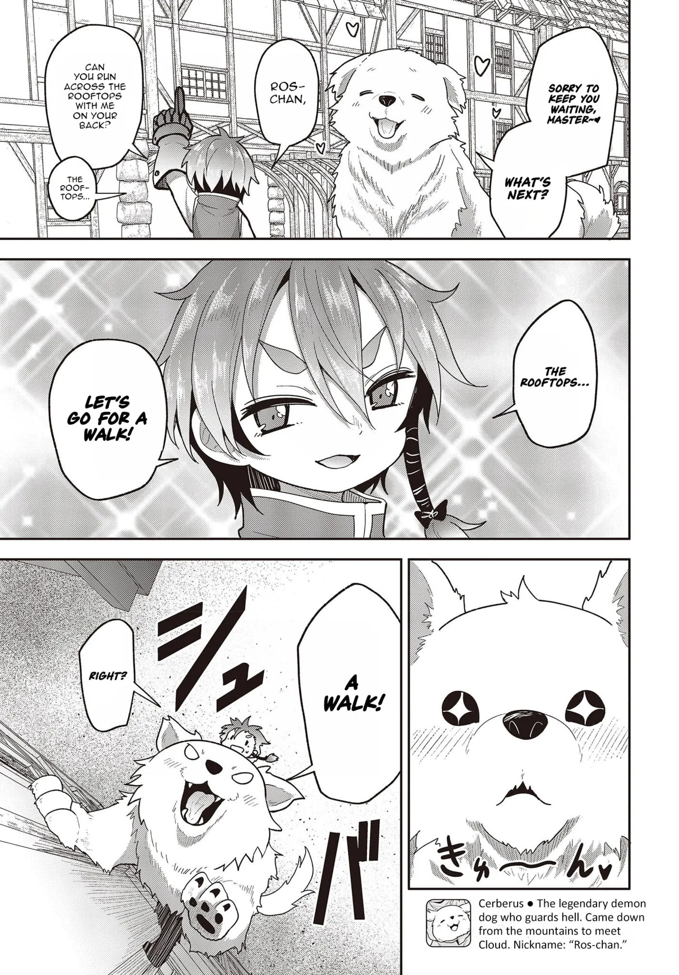 Tensei Shite Arayurumono ni Sukarenagara Isekai de Suki na Koto wo Shite Ikite Iku Chapter 7 page 16 - 
