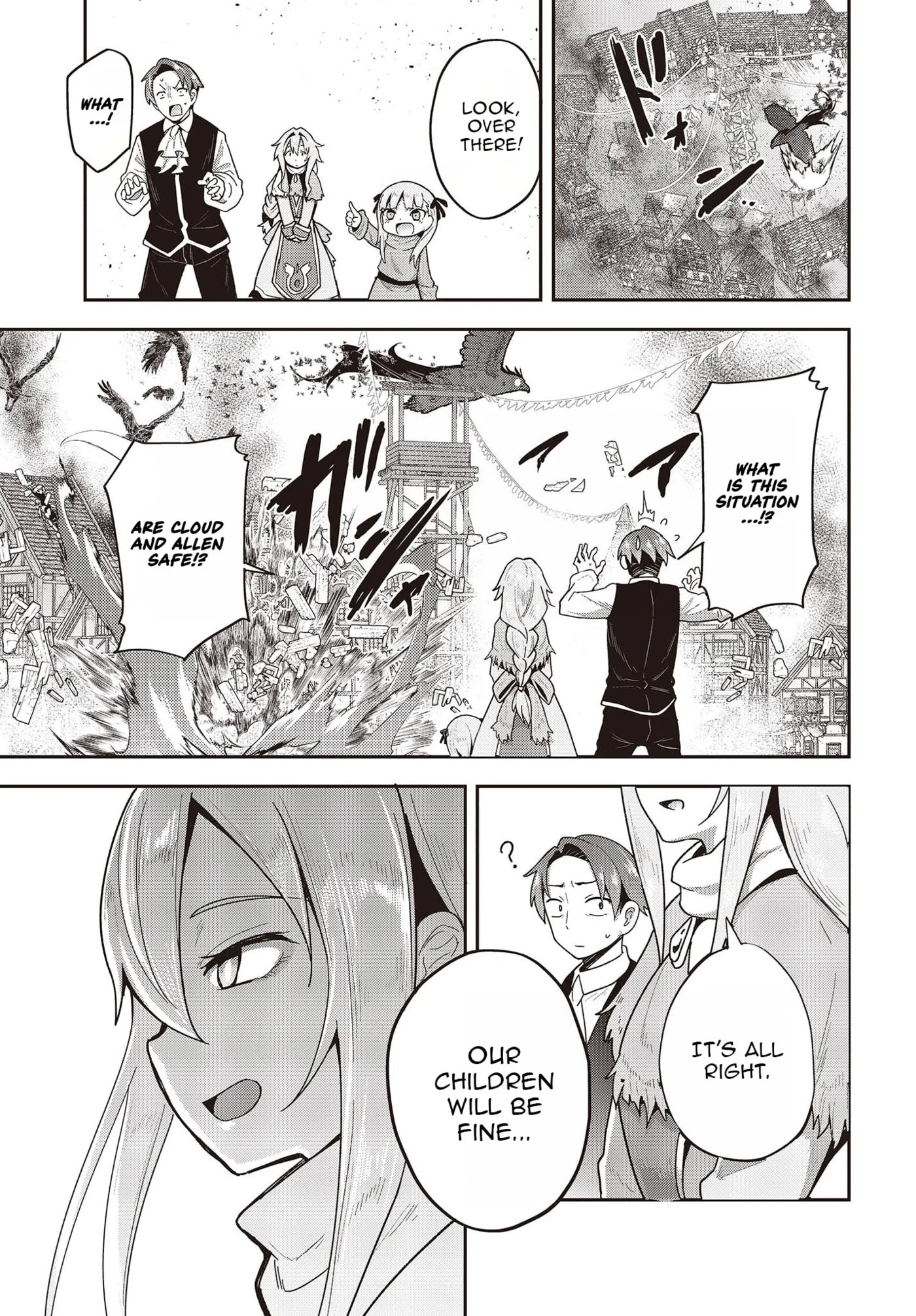Tensei Shite Arayurumono ni Sukarenagara Isekai de Suki na Koto wo Shite Ikite Iku Chapter 7 page 24 - 
