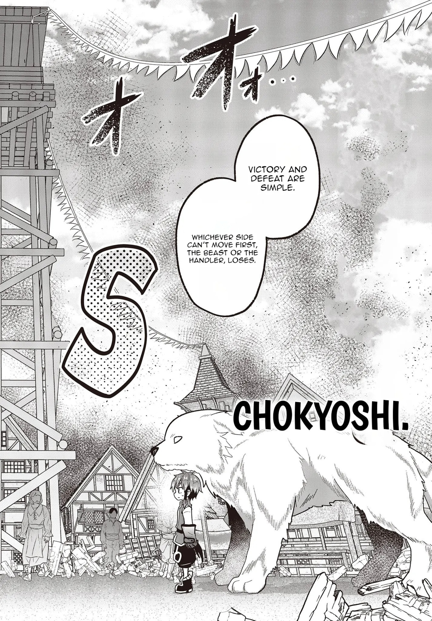 Tensei Shite Arayurumono ni Sukarenagara Isekai de Suki na Koto wo Shite Ikite Iku Chapter 7 page 27 - 