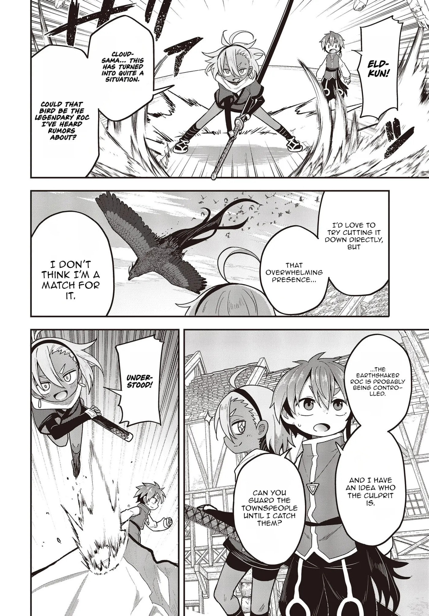 Tensei Shite Arayurumono ni Sukarenagara Isekai de Suki na Koto wo Shite Ikite Iku Chapter 7 page 5 - 