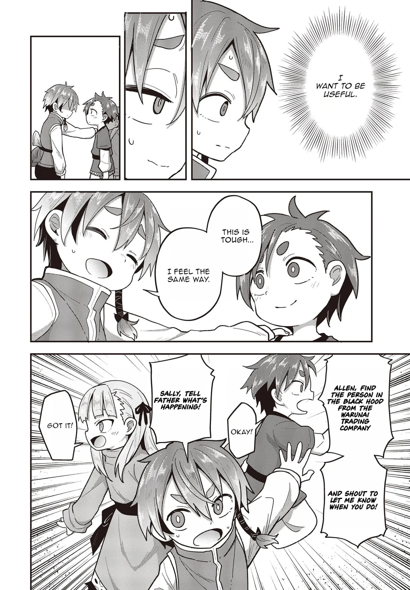 Tensei Shite Arayurumono ni Sukarenagara Isekai de Suki na Koto wo Shite Ikite Iku Chapter 7 page 7 - 