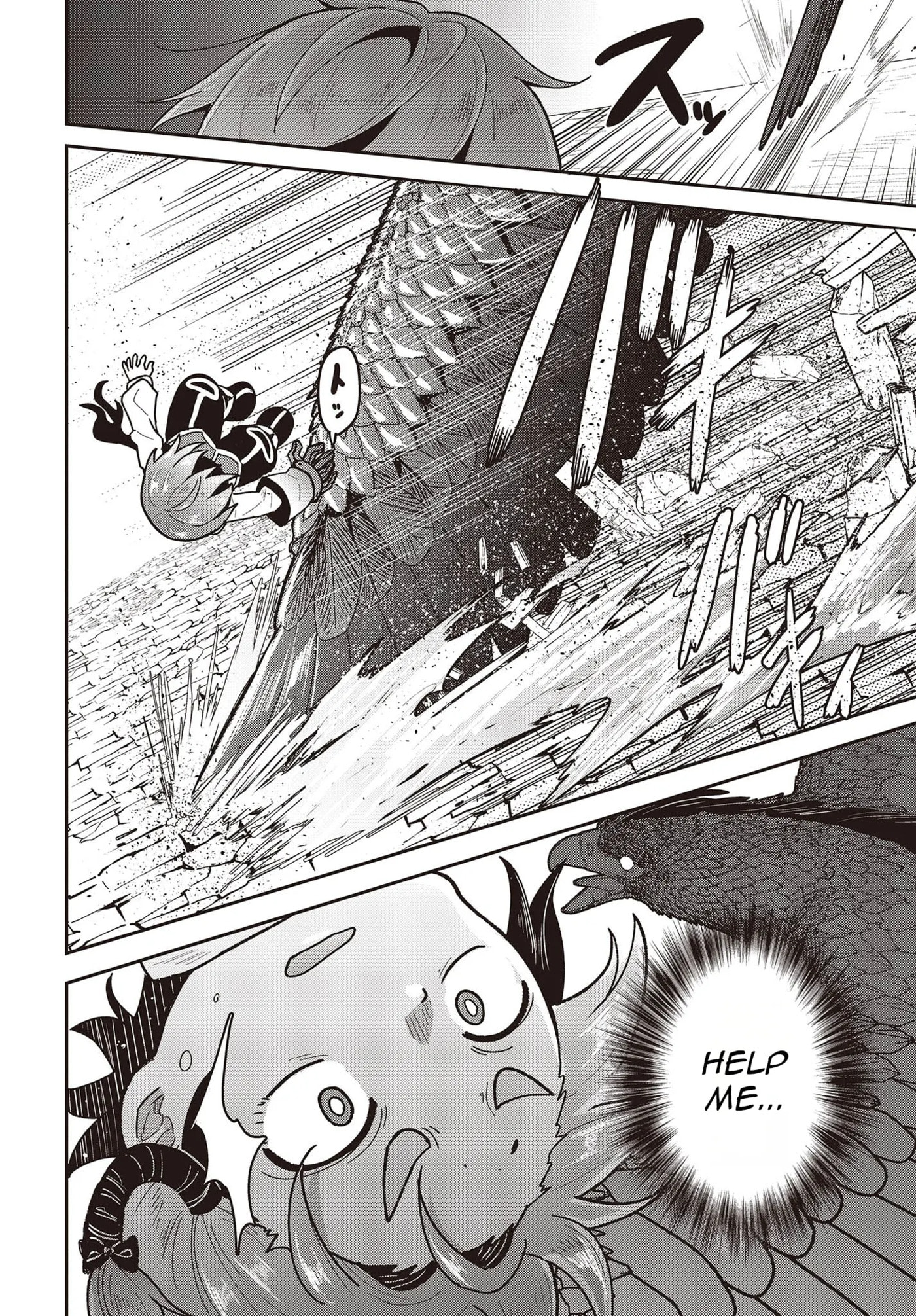Tensei Shite Arayurumono ni Sukarenagara Isekai de Suki na Koto wo Shite Ikite Iku Chapter 7 page 9 - 