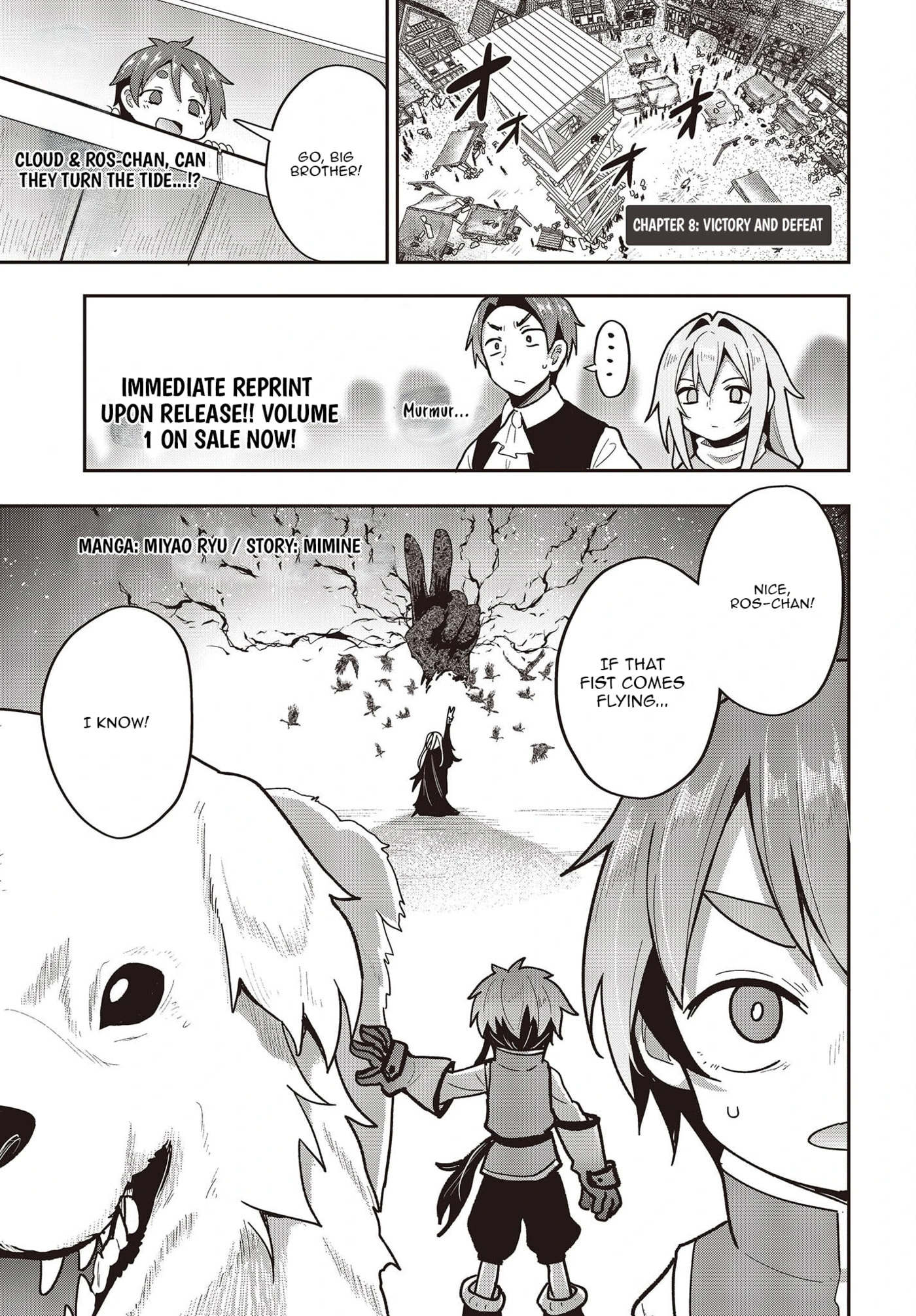 Tensei Shite Arayurumono ni Sukarenagara Isekai de Suki na Koto wo Shite Ikite Iku Chapter 8 page 2 - 