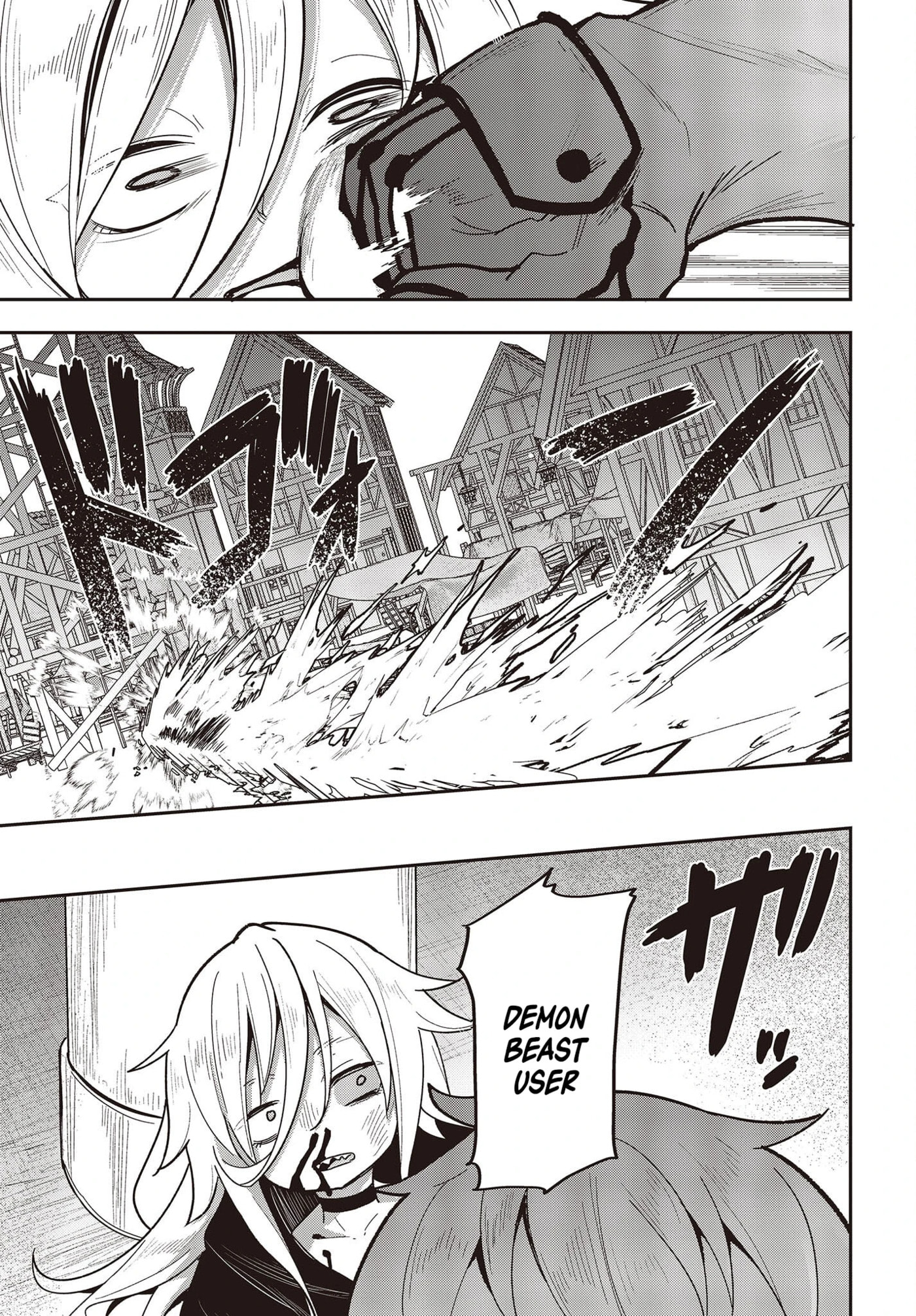 Tensei Shite Arayurumono ni Sukarenagara Isekai de Suki na Koto wo Shite Ikite Iku Chapter 8 page 14 - 