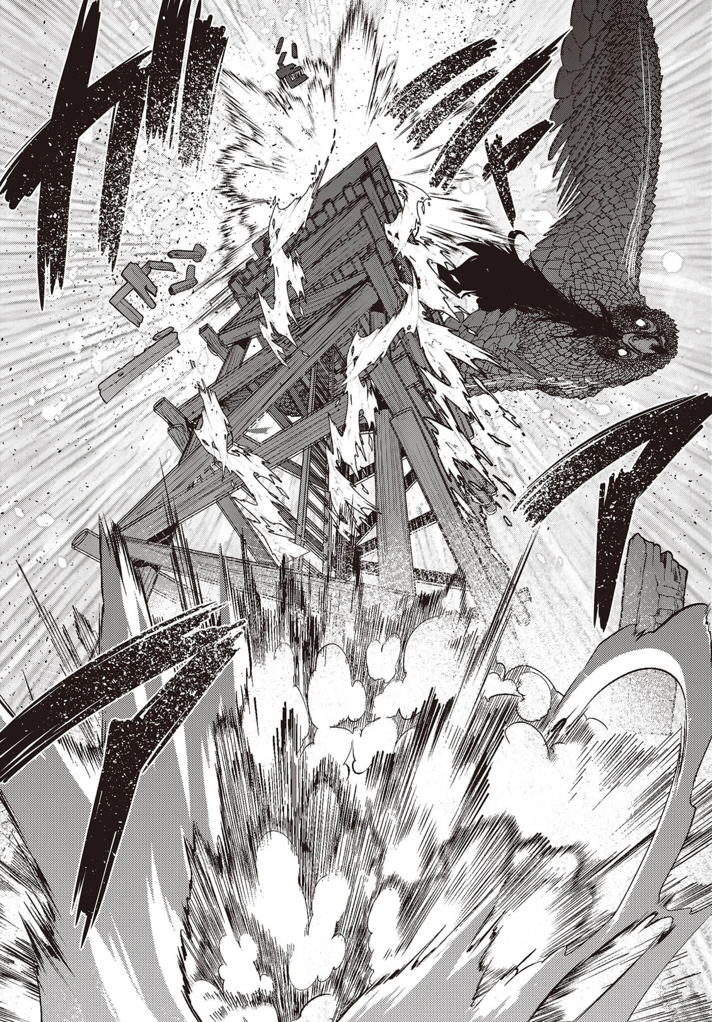 Tensei Shite Arayurumono ni Sukarenagara Isekai de Suki na Koto wo Shite Ikite Iku Chapter 8 page 17 - 